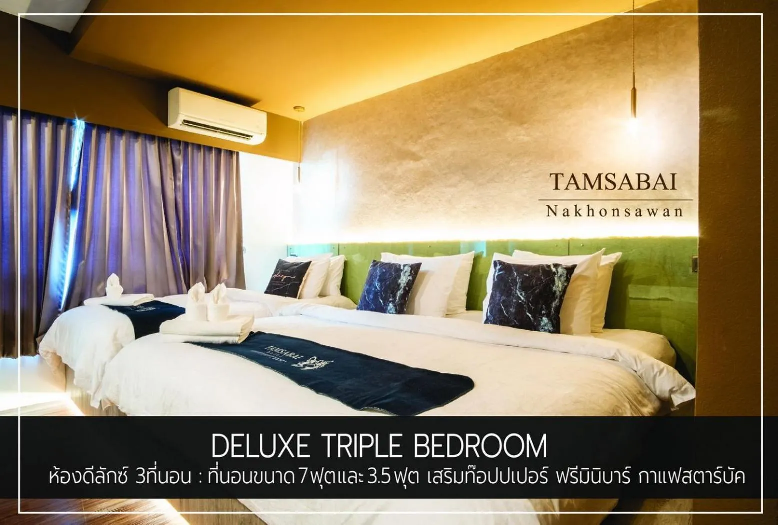 Deluxe Triple Room in Tamsabai hotel