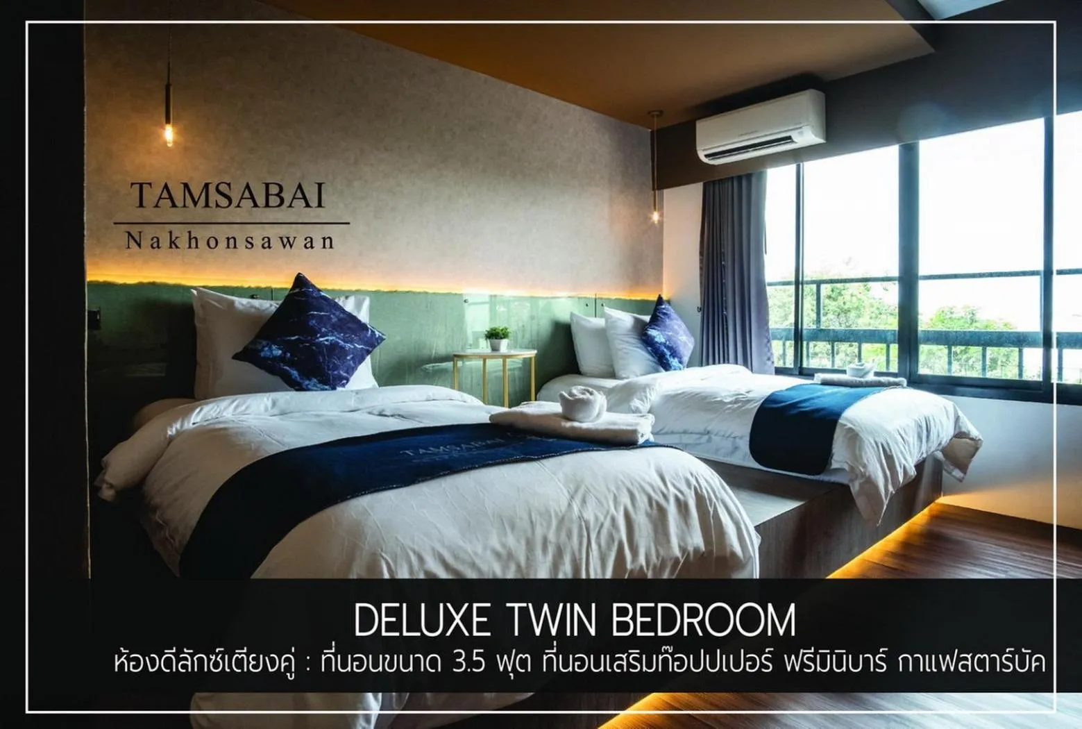 Deluxe Twin Room in Tamsabai hotel