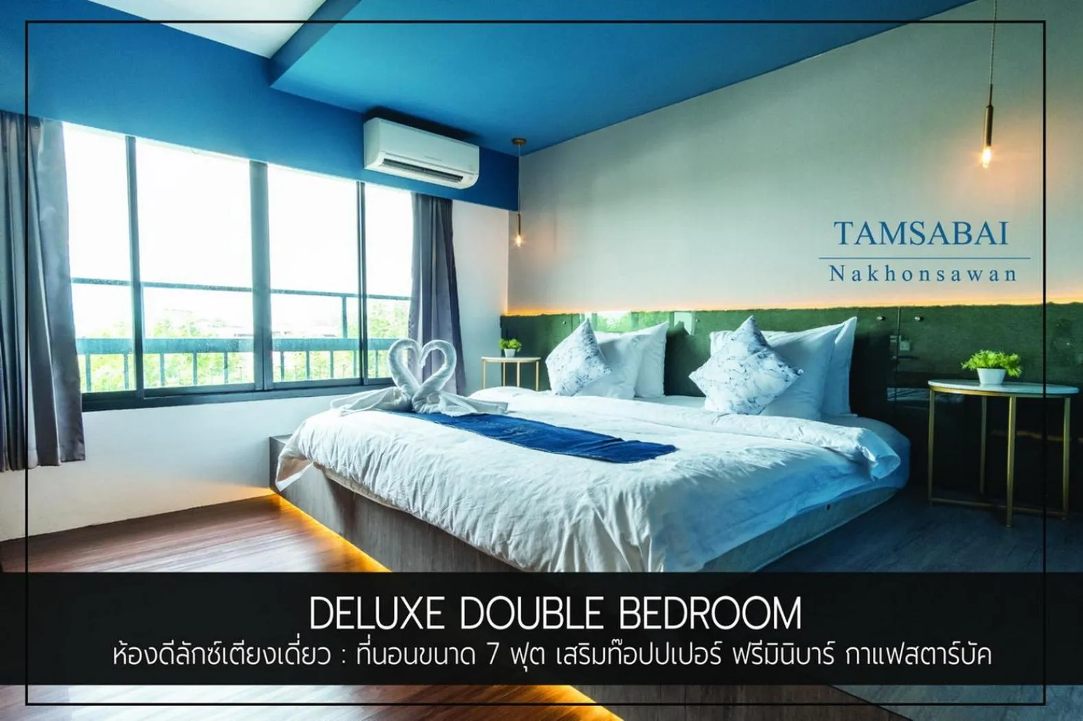Deluxe King Room in Tamsabai hotel