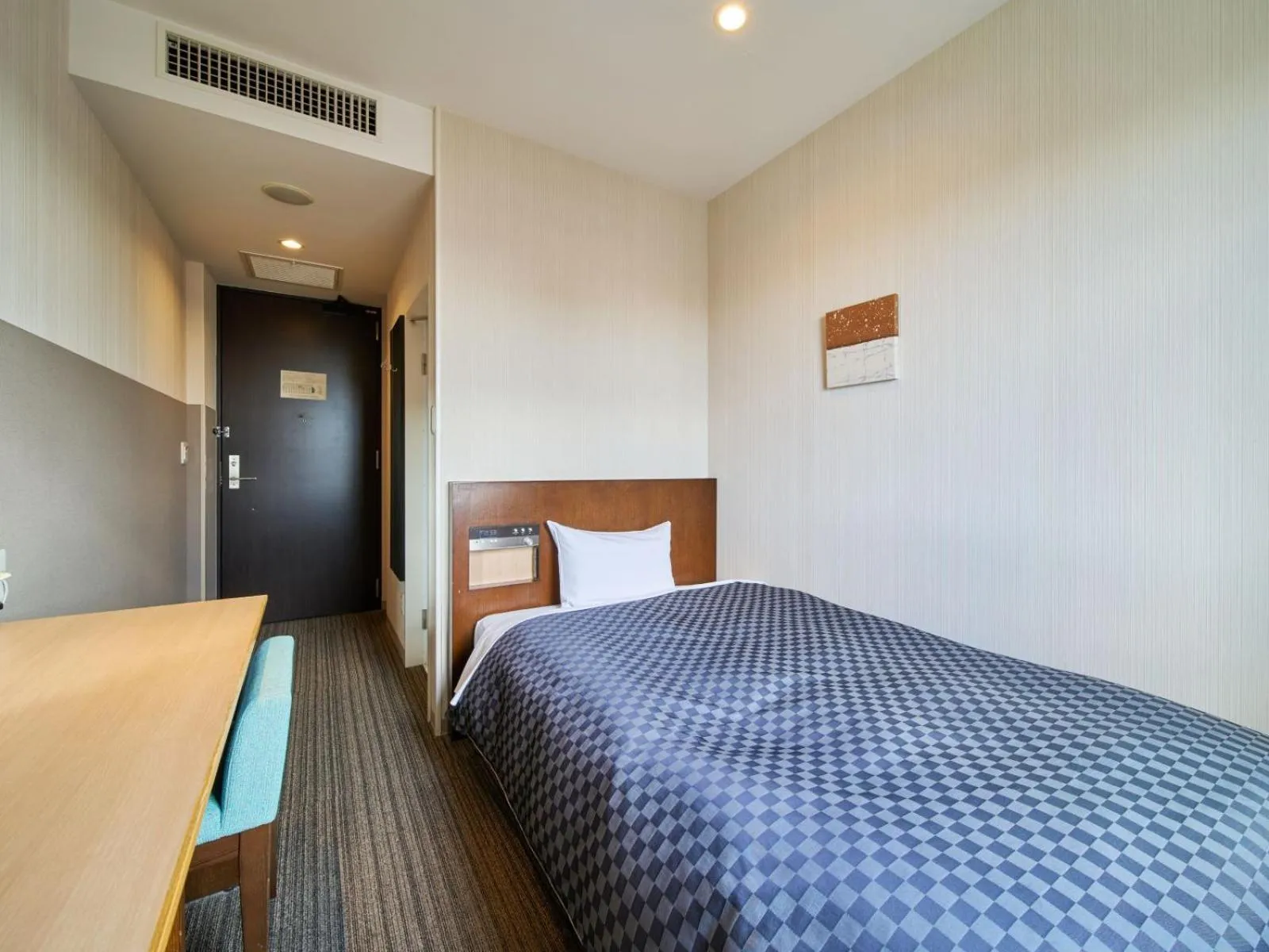 Single Room - Non-Smoking in Meitetsu Inn Kariya