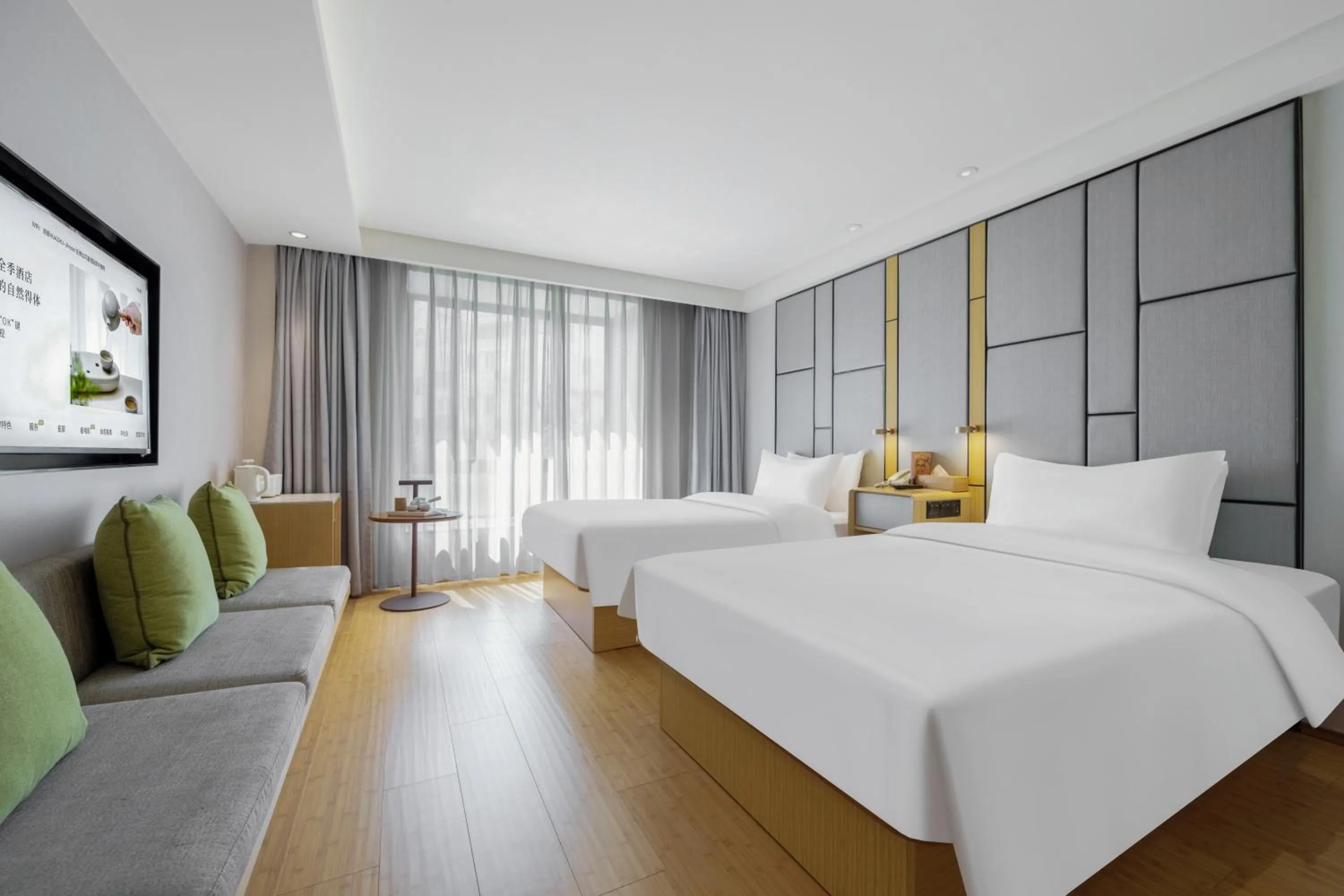 Superior Twin Room in JI Hotel Shanghai Jinqiao International Commercial Plaza