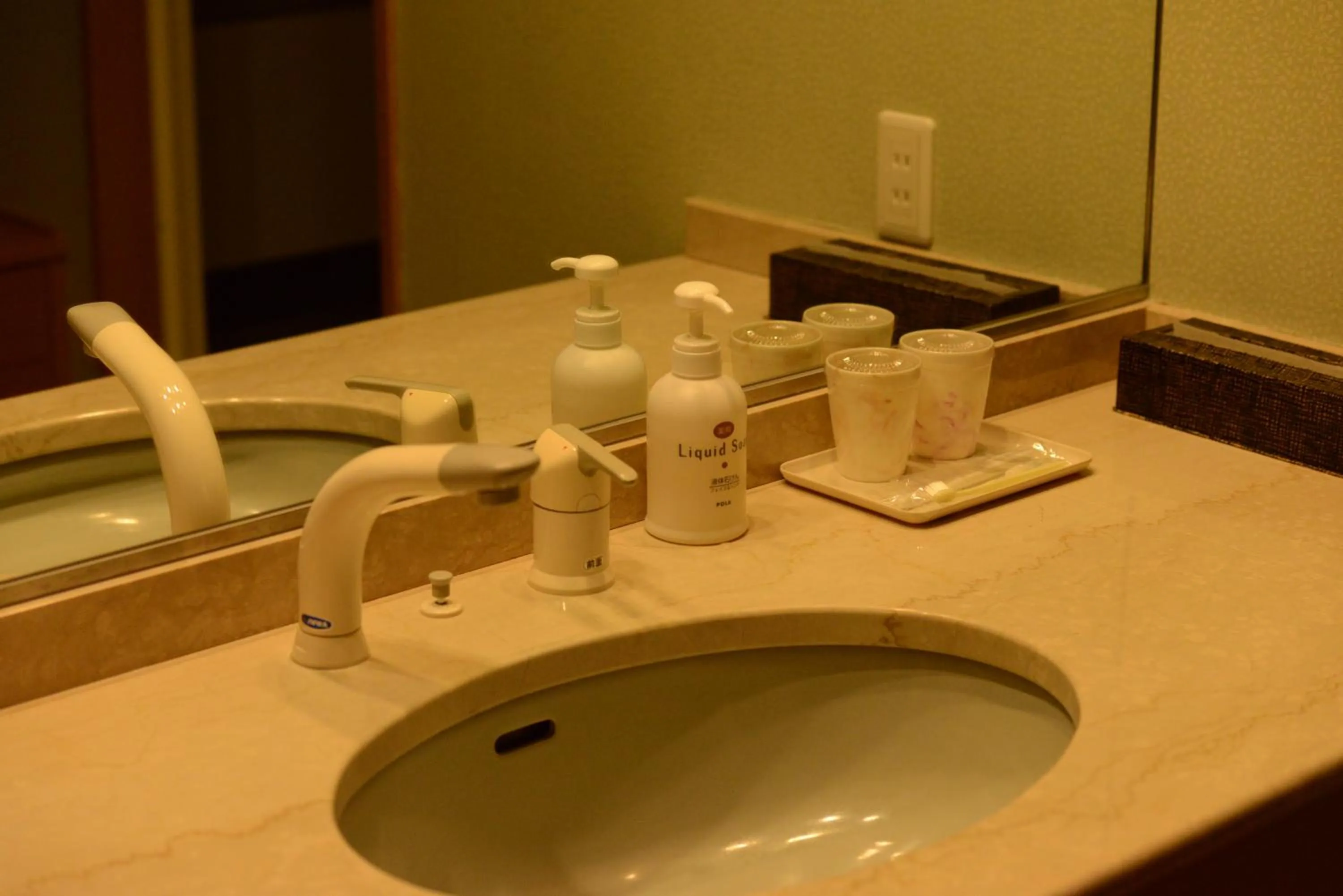 Standard Single Room- Room Only in Arima Onsen Gekkoen Korokan