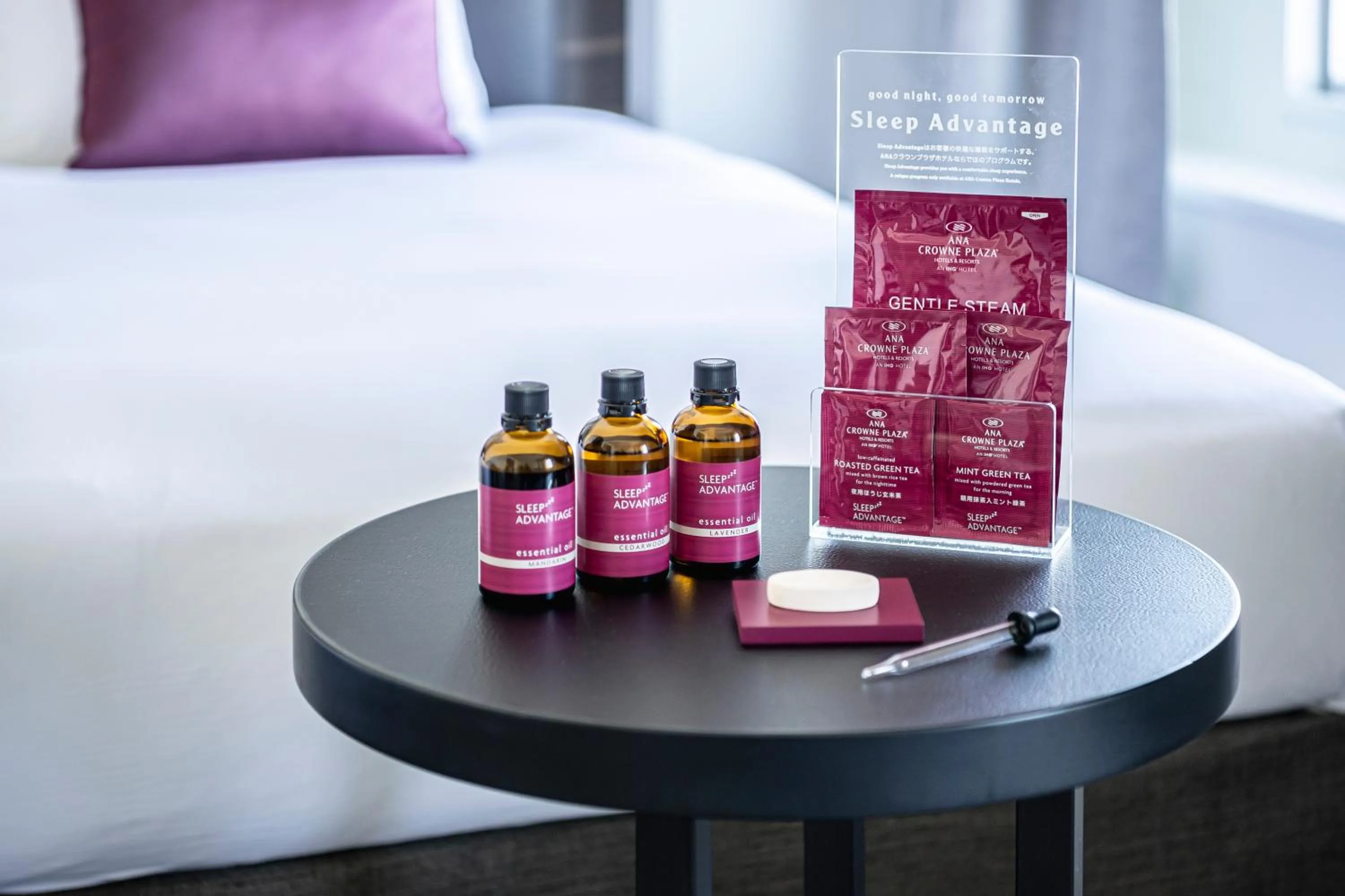 Single Room in ANA Crowne Plaza Sapporo by IHG