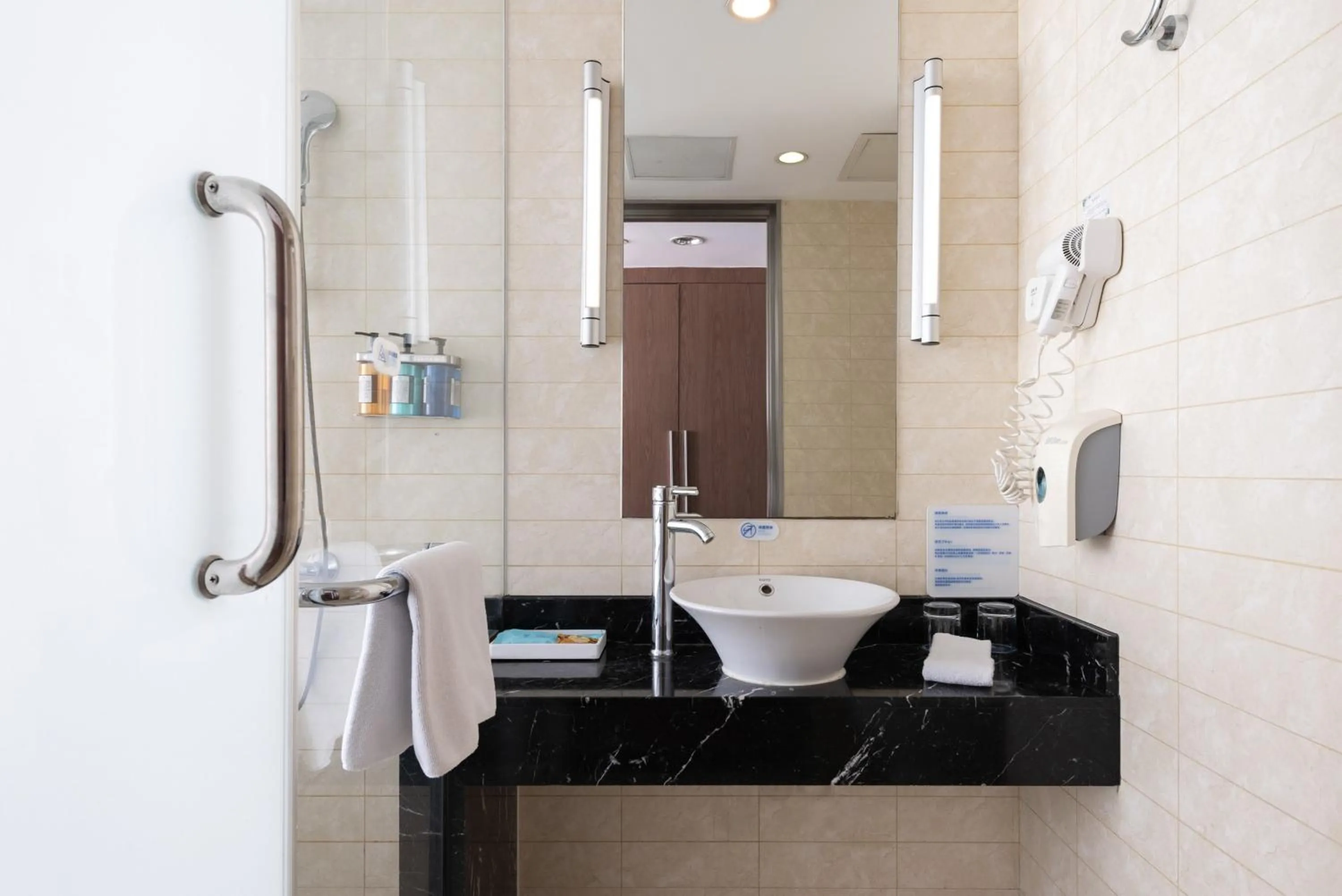 Standard Room in Holiday Inn Express Suzhou Changjiang by IHG