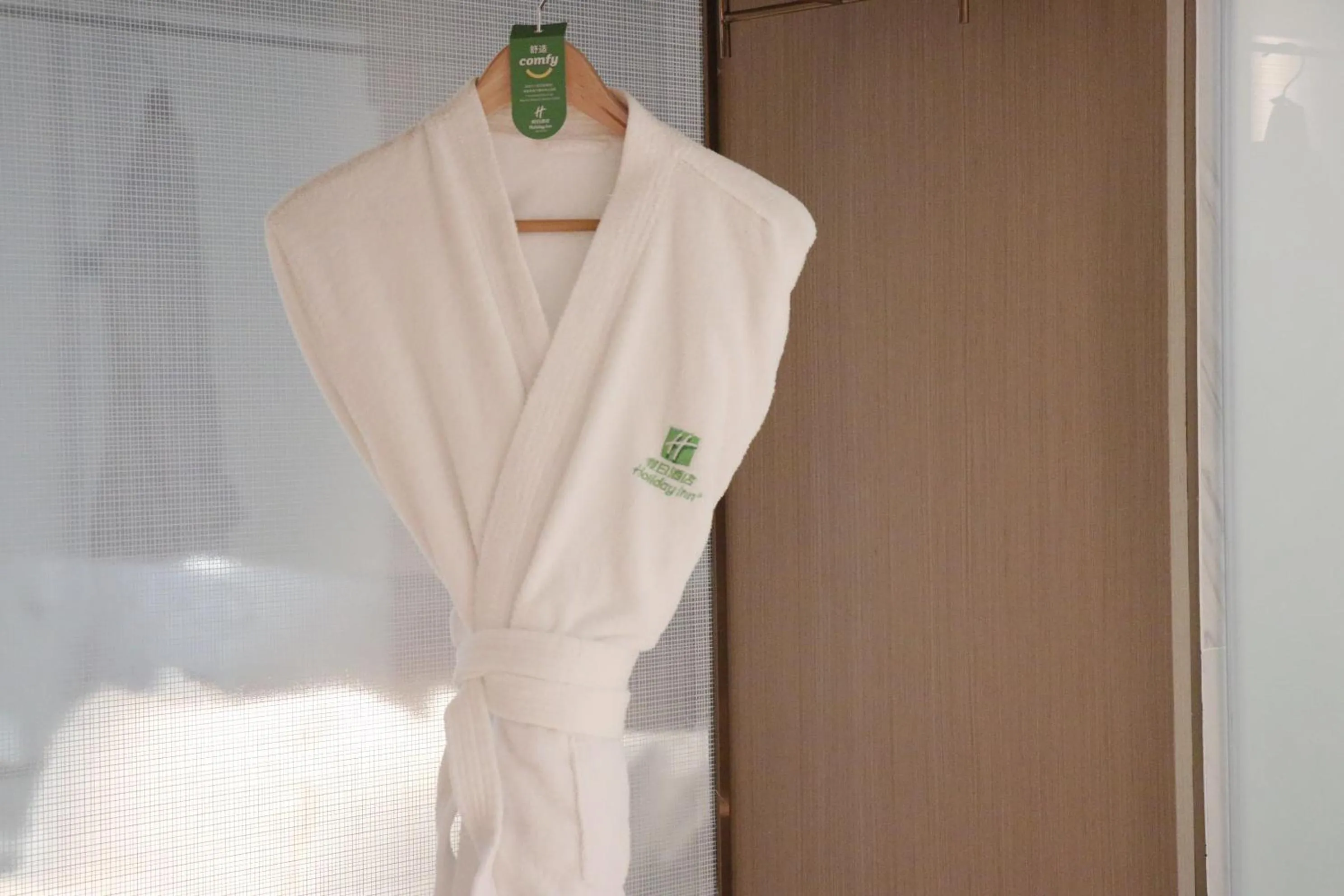 Standard Room in Holiday Inn Beijing Focus Square by IHG