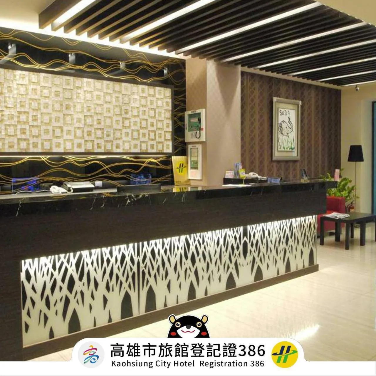 Jinbao Hotel