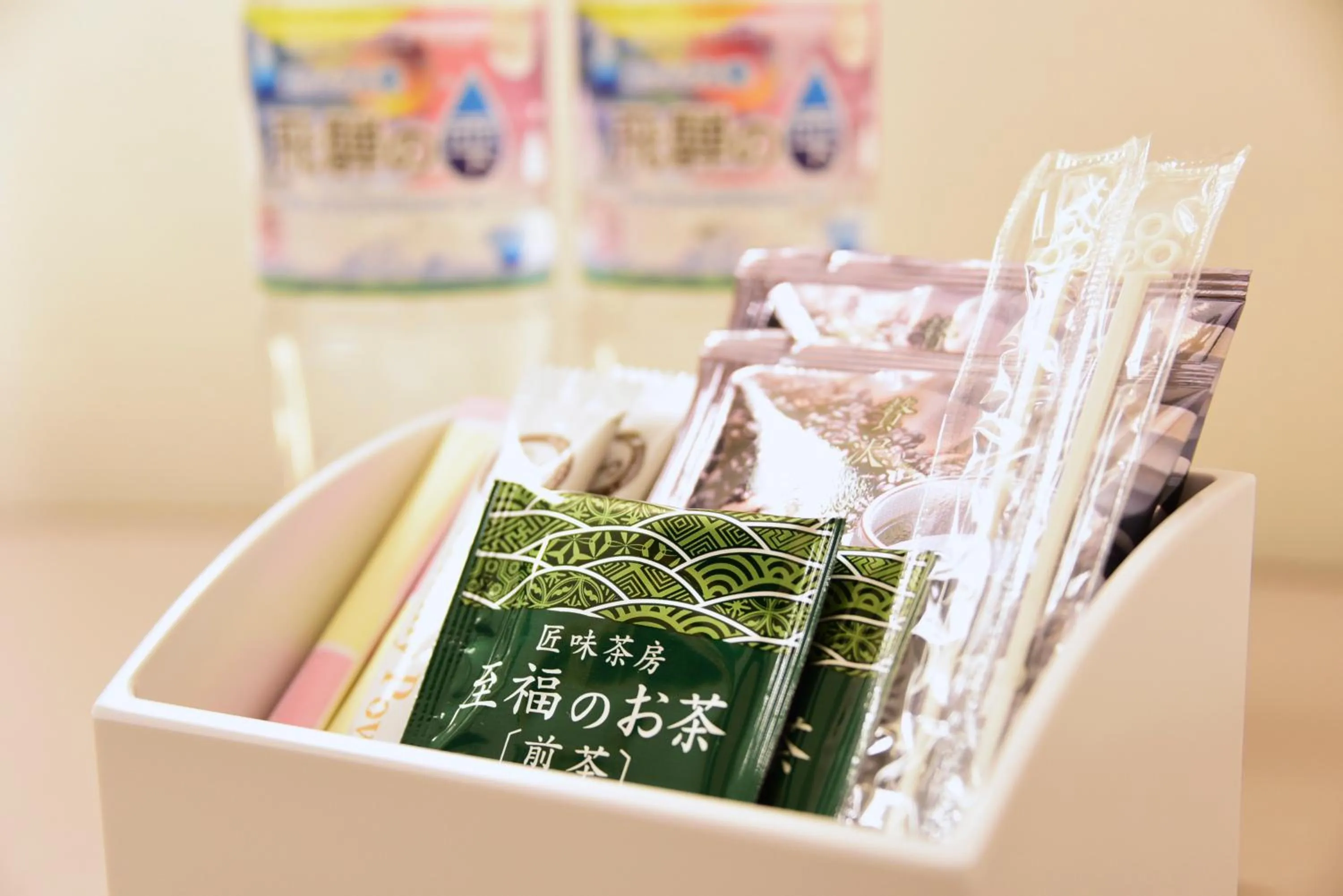 Standard Twin Room Nonsmoking in Hotel Sankyo Fukushima