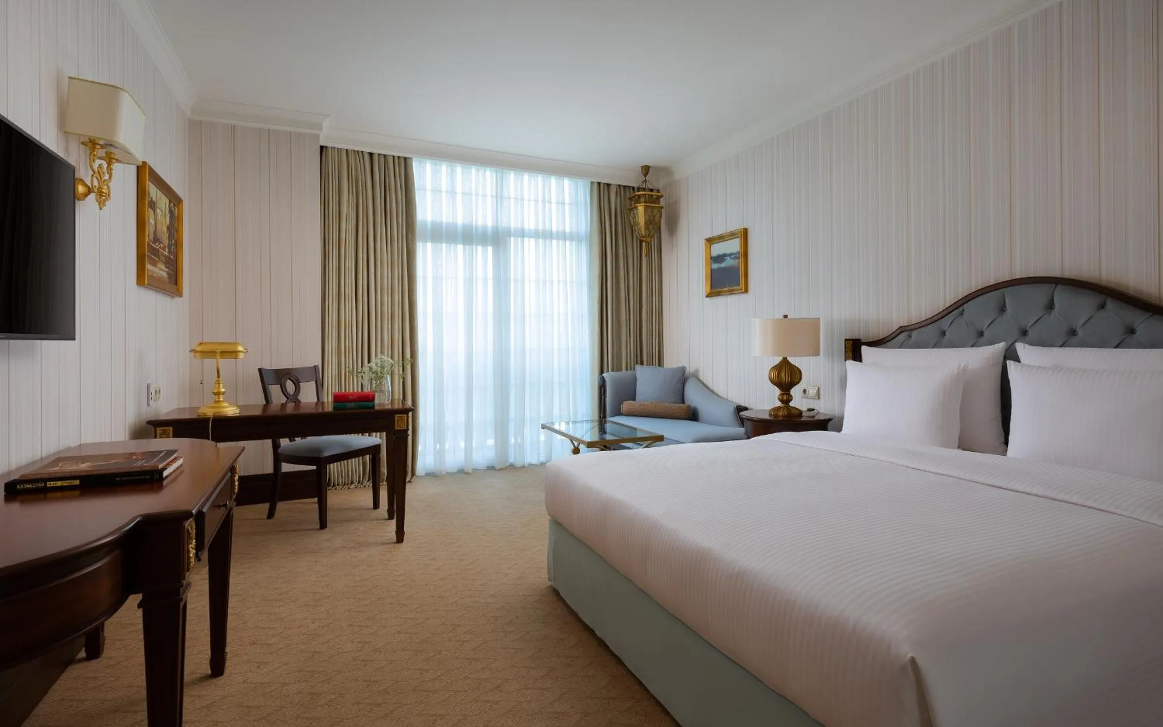 Deluxe King Room with City View in Rixos Almaty