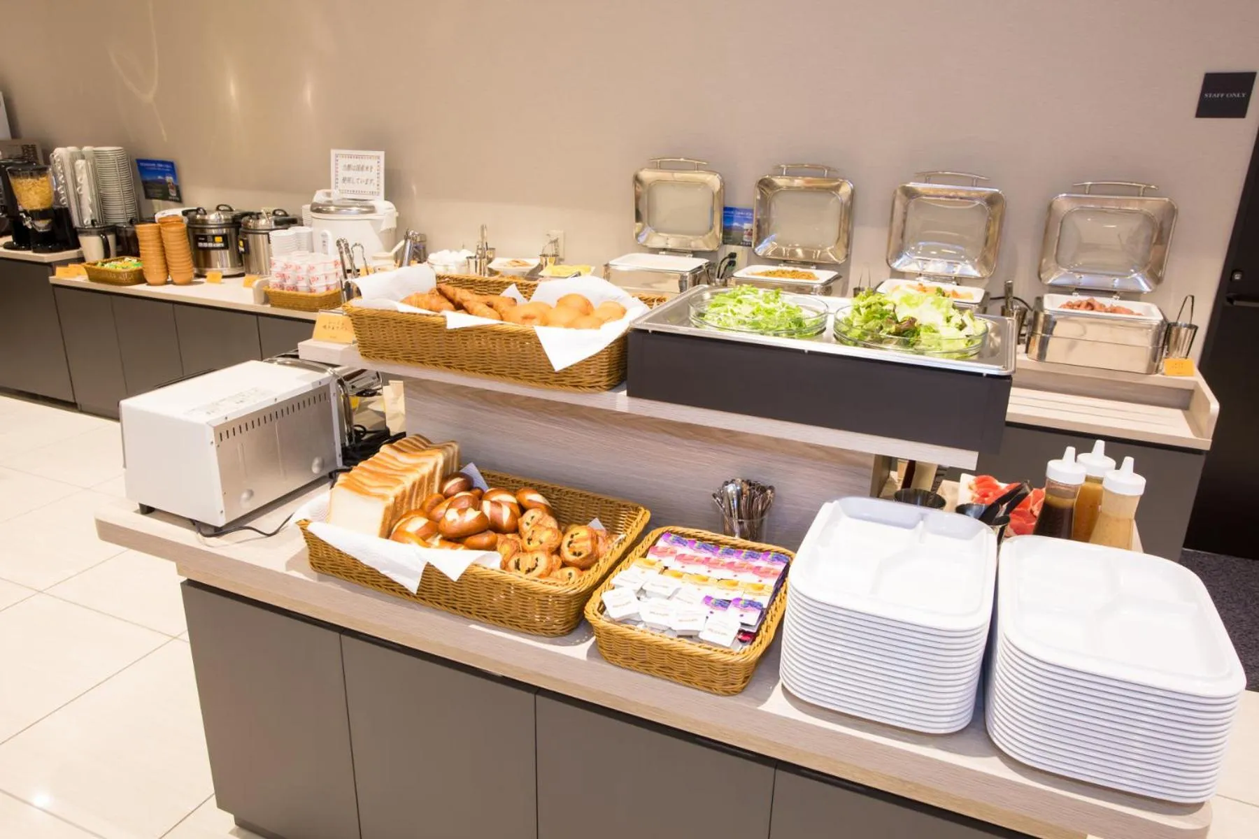 Economy Twin Room - Non-Smoking in Kuretake Inn Premium Fujinomiya