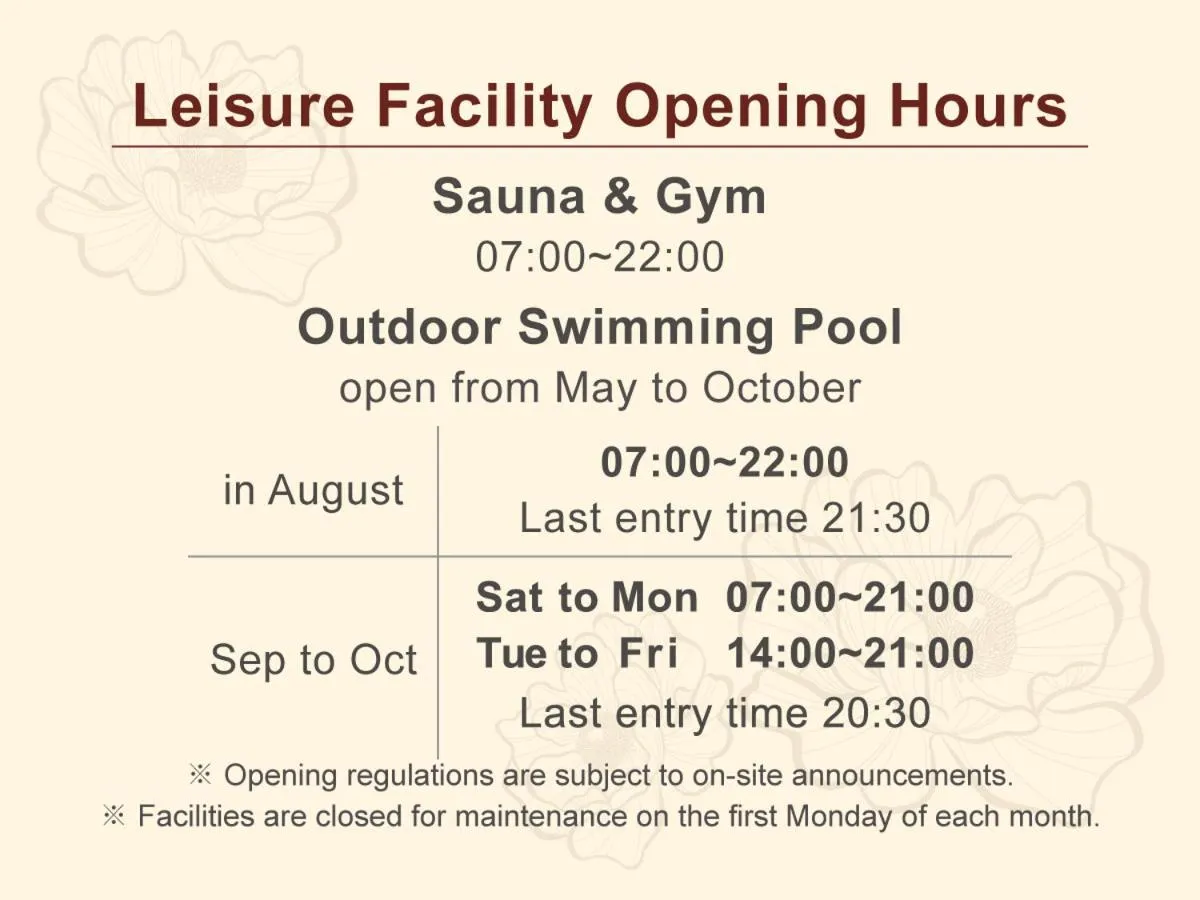 Superior Double Room with Harbor View in Fullon Hotel Kaohsiung