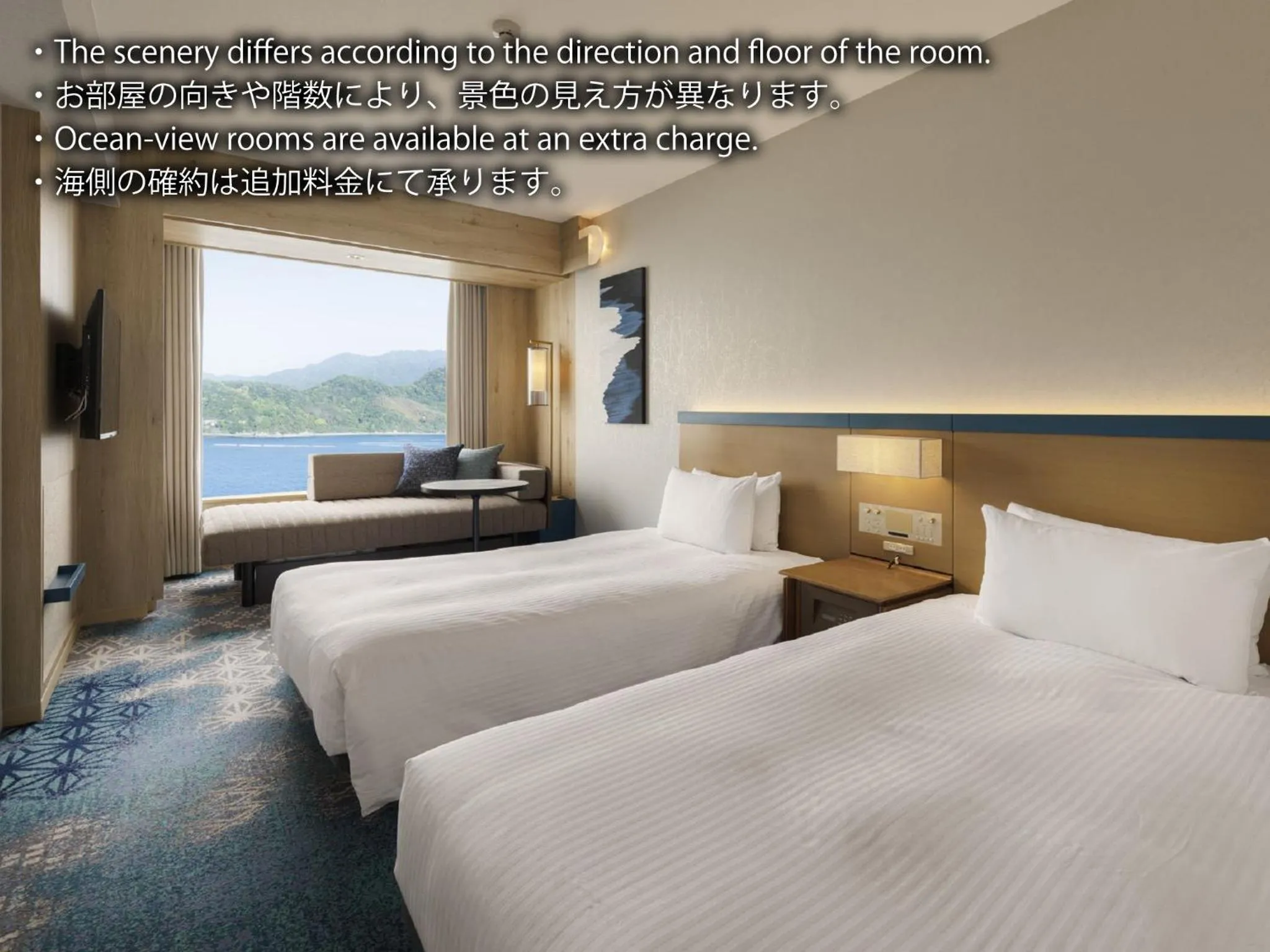 Setouchi Resort Floor Triple Room - single occupancy - Non-Smoking in Grand Prince Hotel Hiroshima