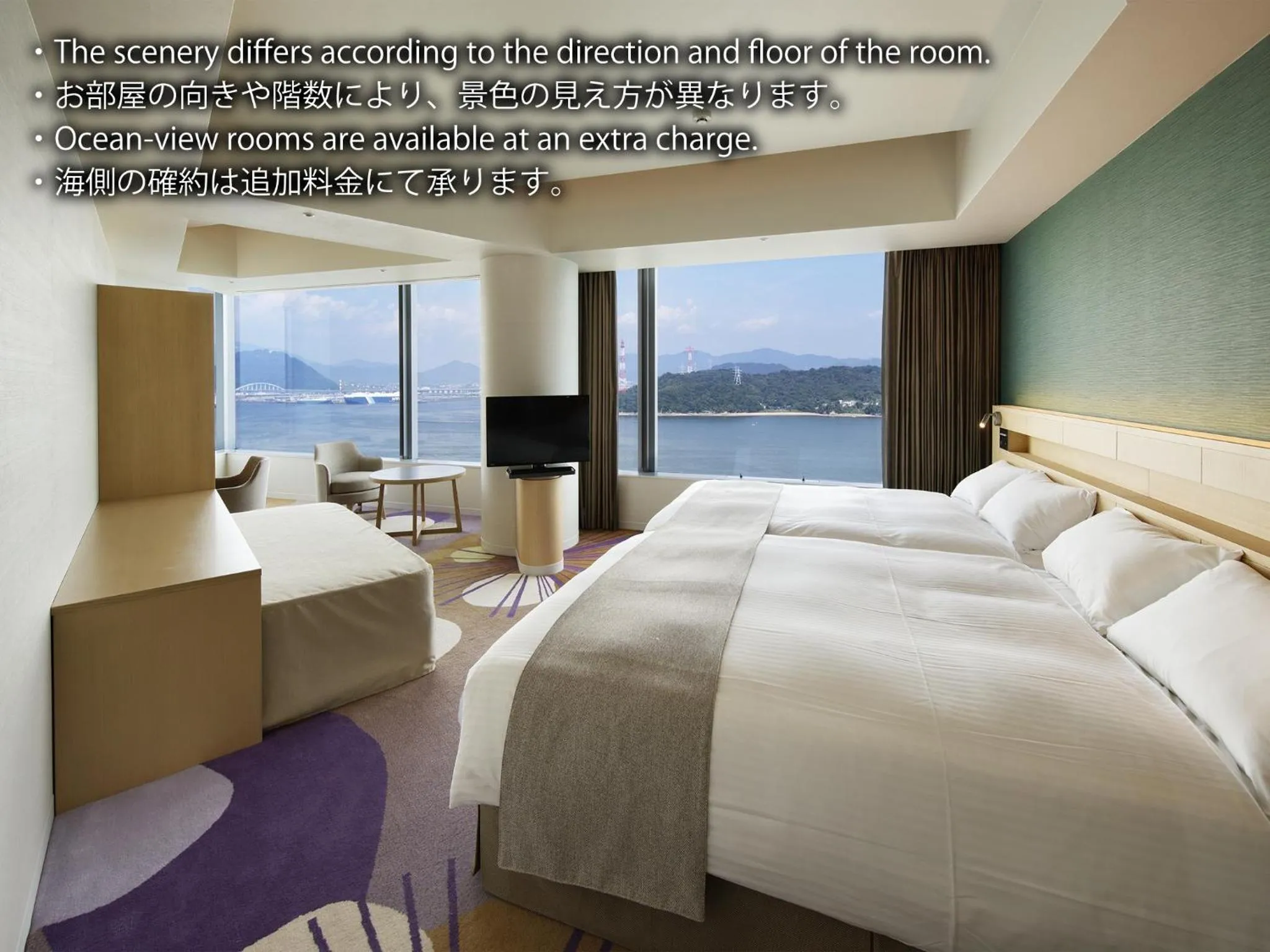 G7 Club Floor Luxury Room with View bath - Non-Smoking in Grand Prince Hotel Hiroshima