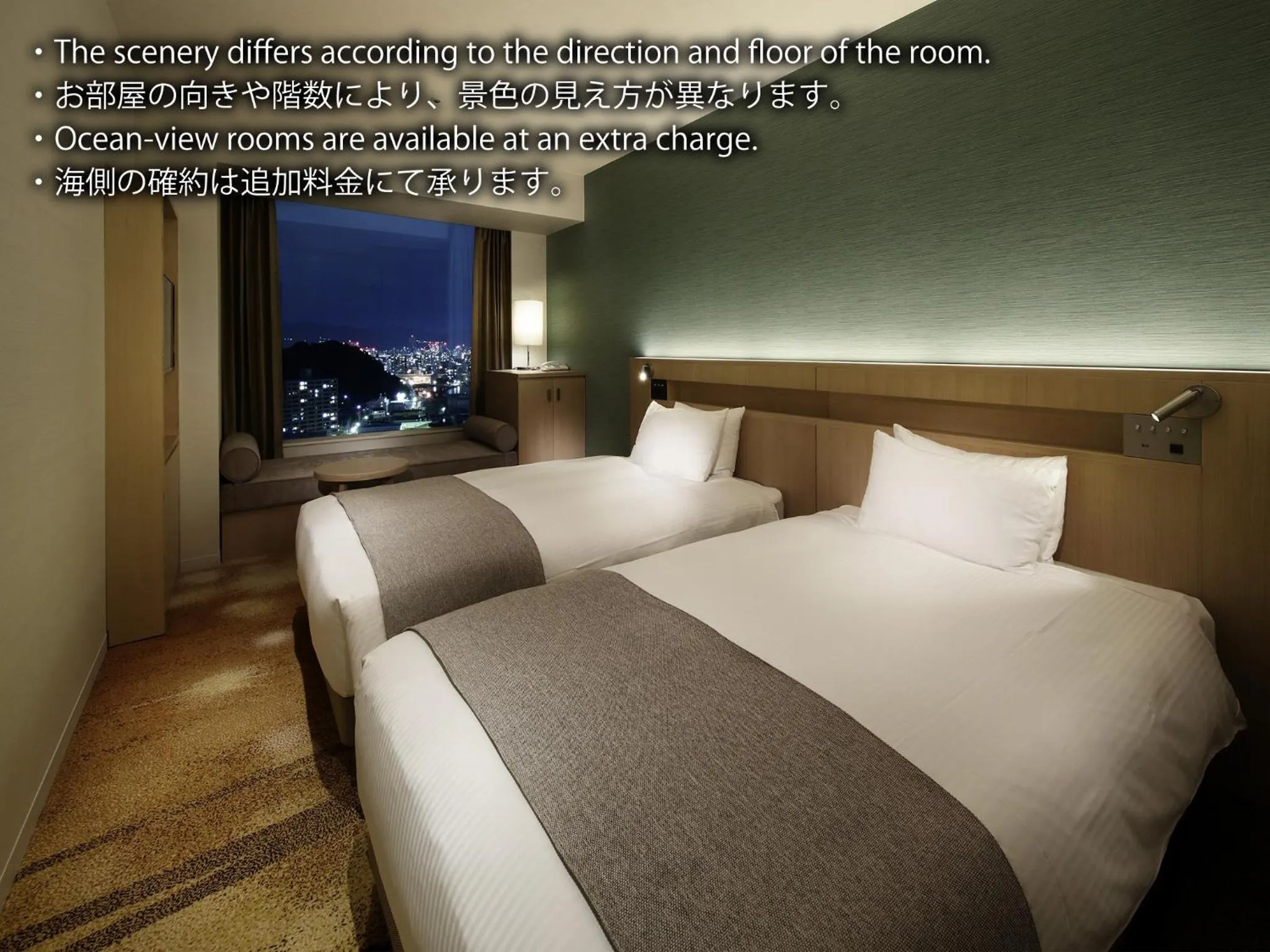 G7 Club Floor Twin Room - single occupancy - Non-Smoking in Grand Prince Hotel Hiroshima