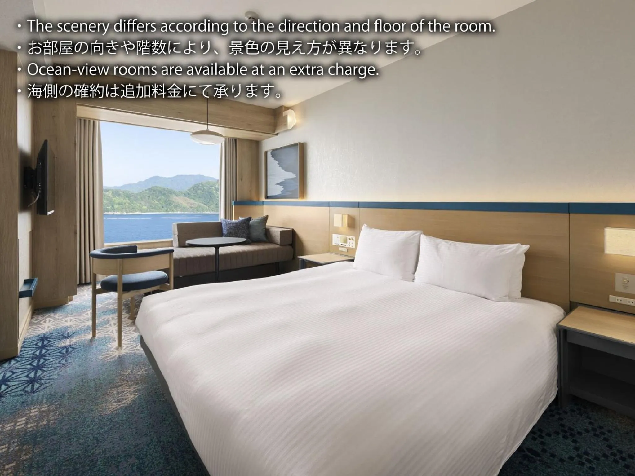 Setouchi Resort Floor King/Triple Room - single occupancy - Non-Smoking in Grand Prince Hotel Hiroshima