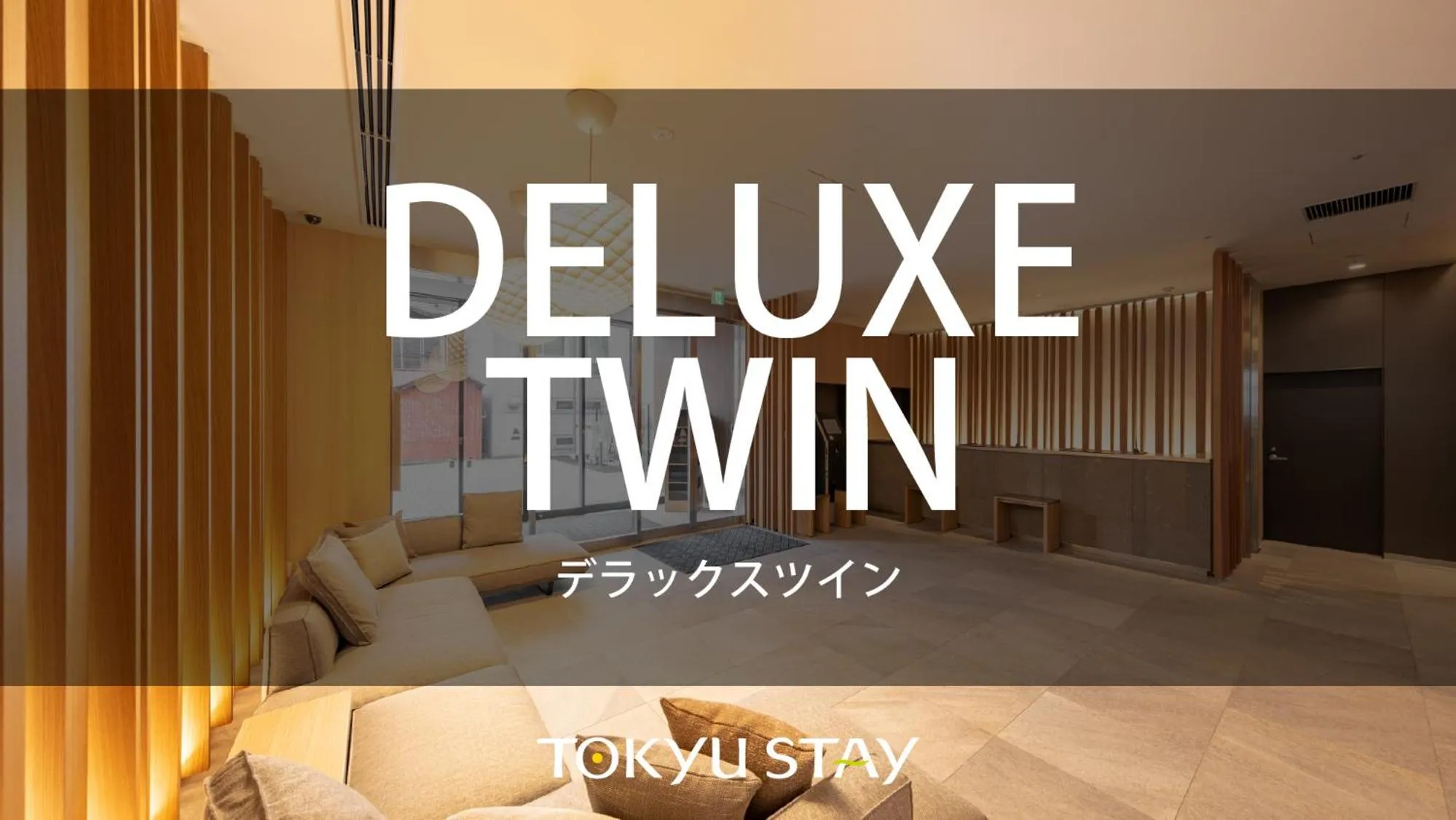 Deluxe Twin Room - single occupancy - Non-Smoking in Tokyu Stay Sapporo