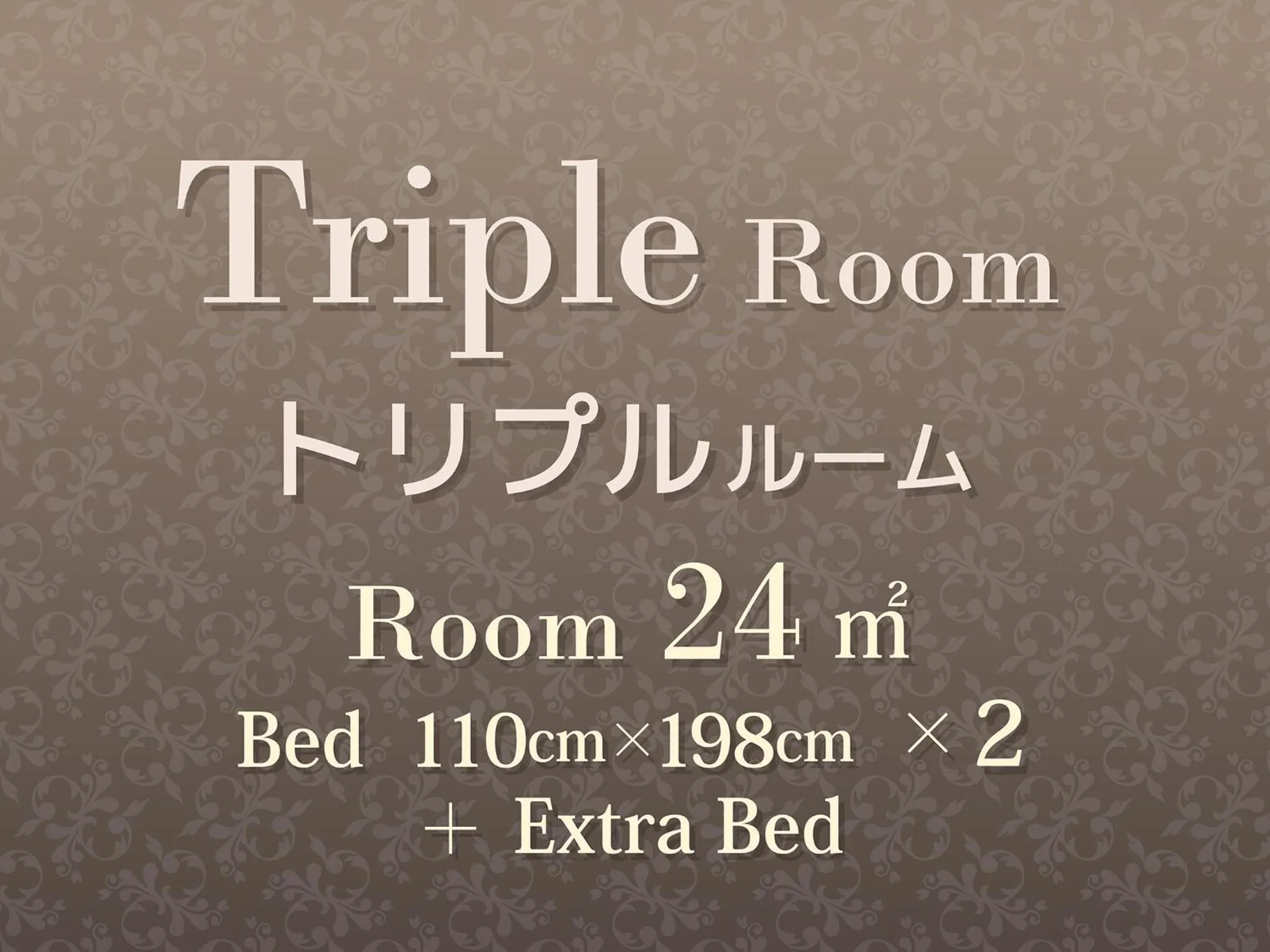 Corner Triple Room - Non-Smoking in Hearton Hotel Kita Umeda
