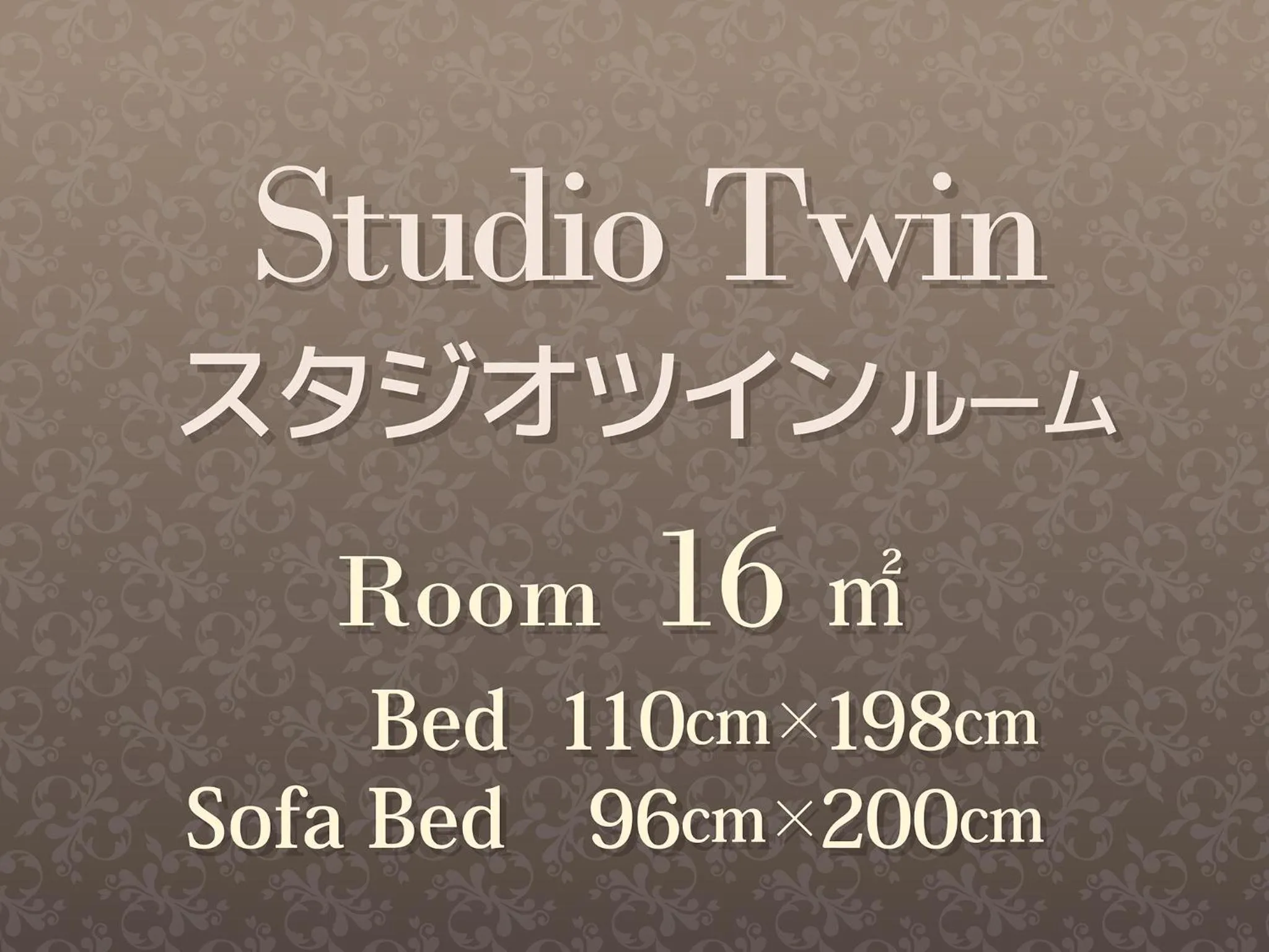Studio Twin Room - Non-Smoking in Hearton Hotel Kita Umeda