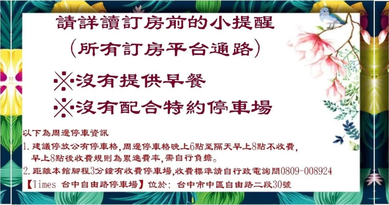 Economy Quadruple Room (lower floor) in Napas Hotel