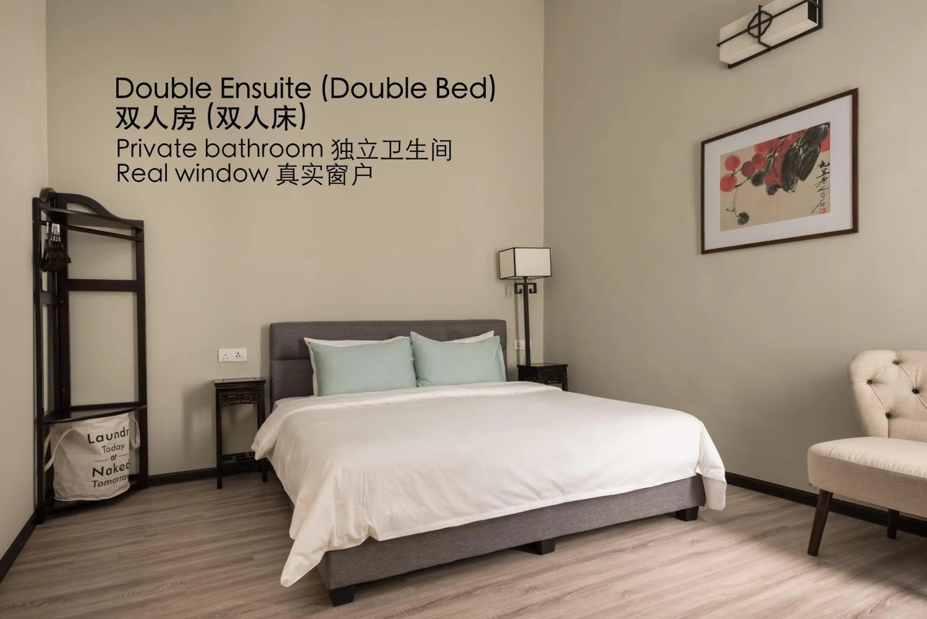 Double Room with Private Bathroom in Carnarvon House