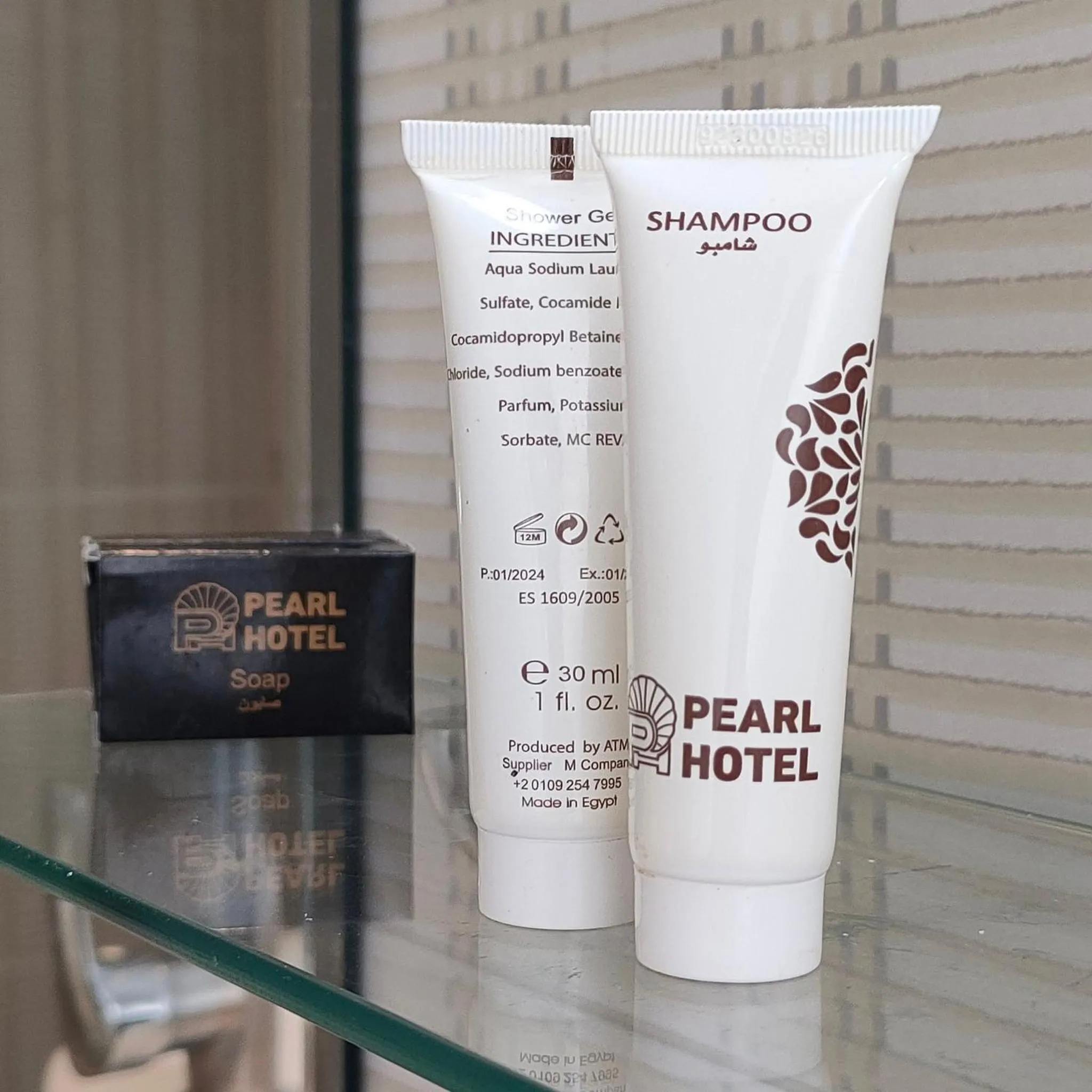 Double Room in Pearl Hotel, Maadi