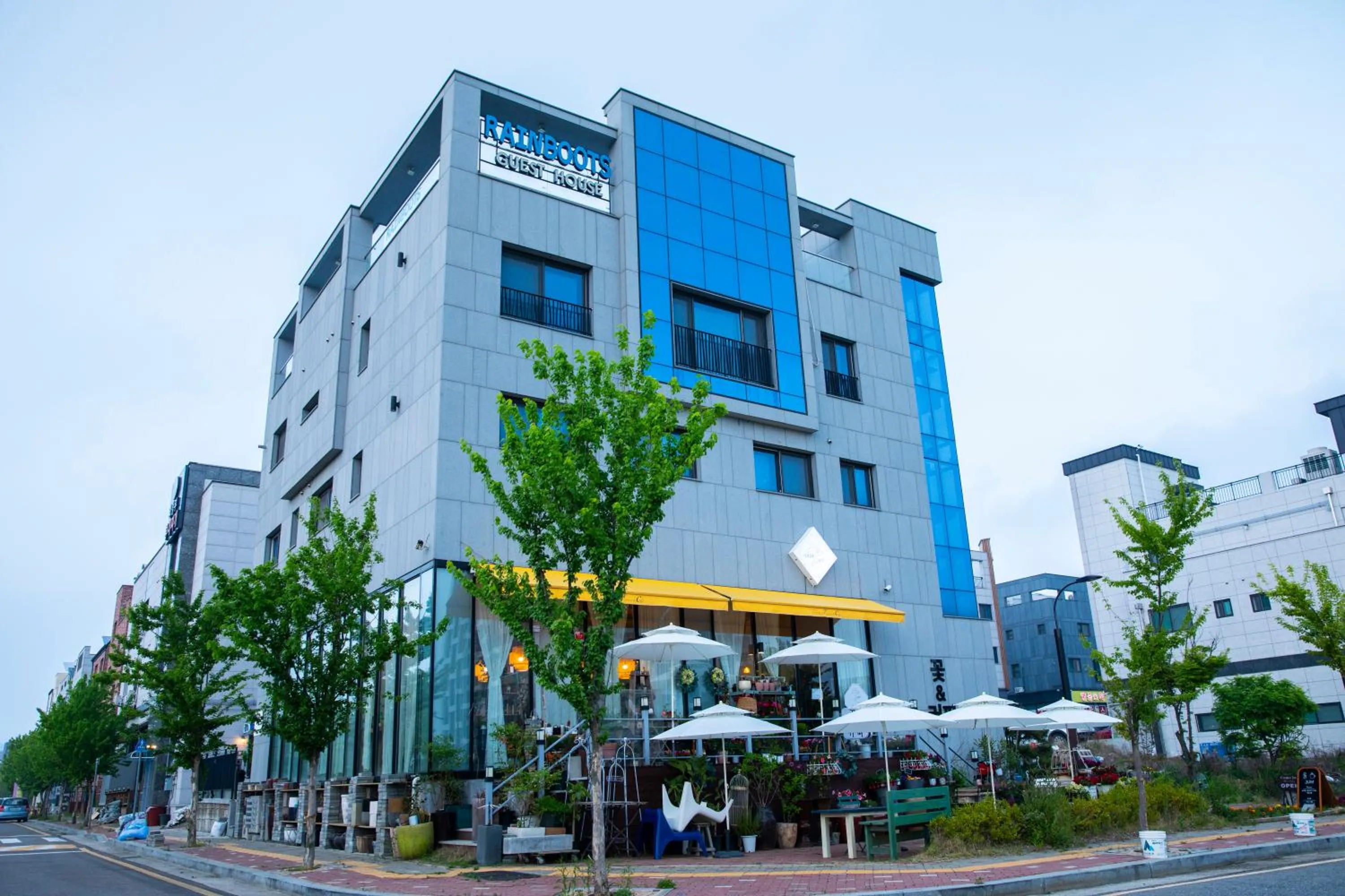 인천공항 게스트하우스 레인부츠