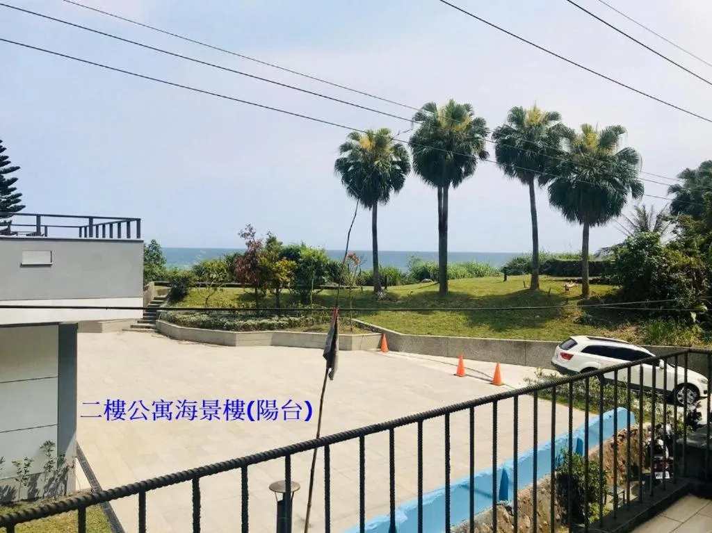 Apartment in Sea Forest Homestay