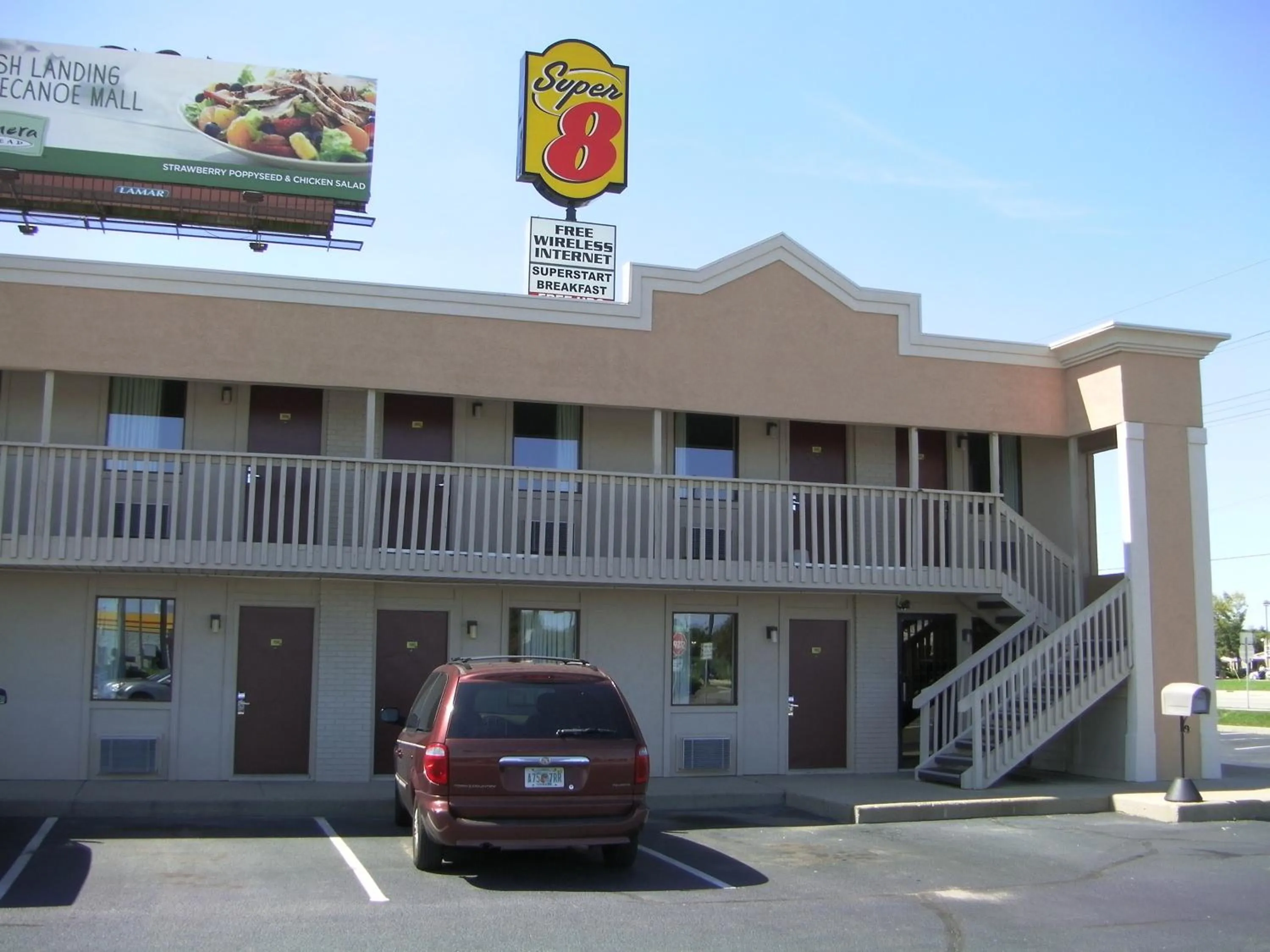 Street view in Super 8 by Wyndham Lafayette
