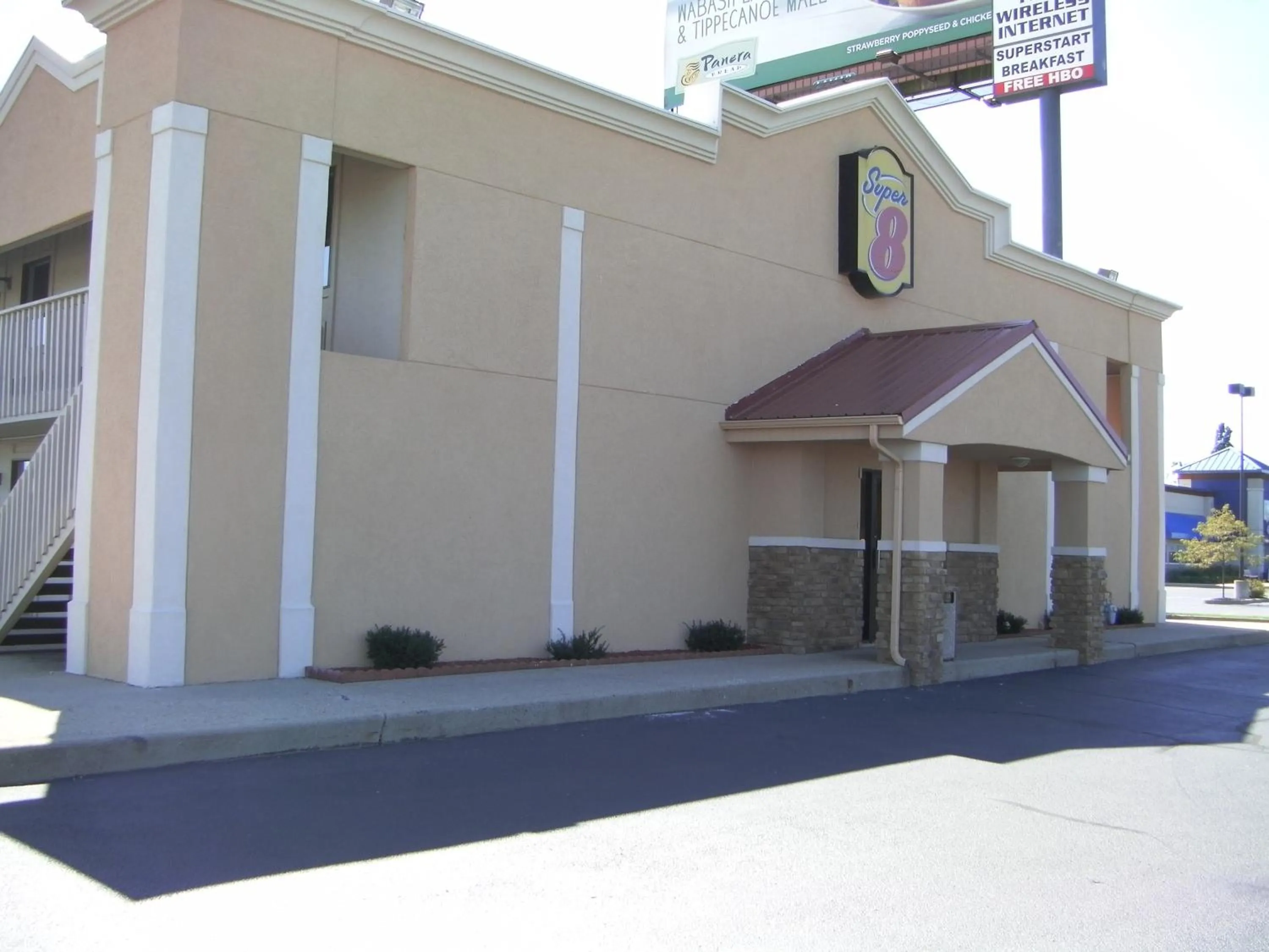 Facade/entrance in Super 8 by Wyndham Lafayette