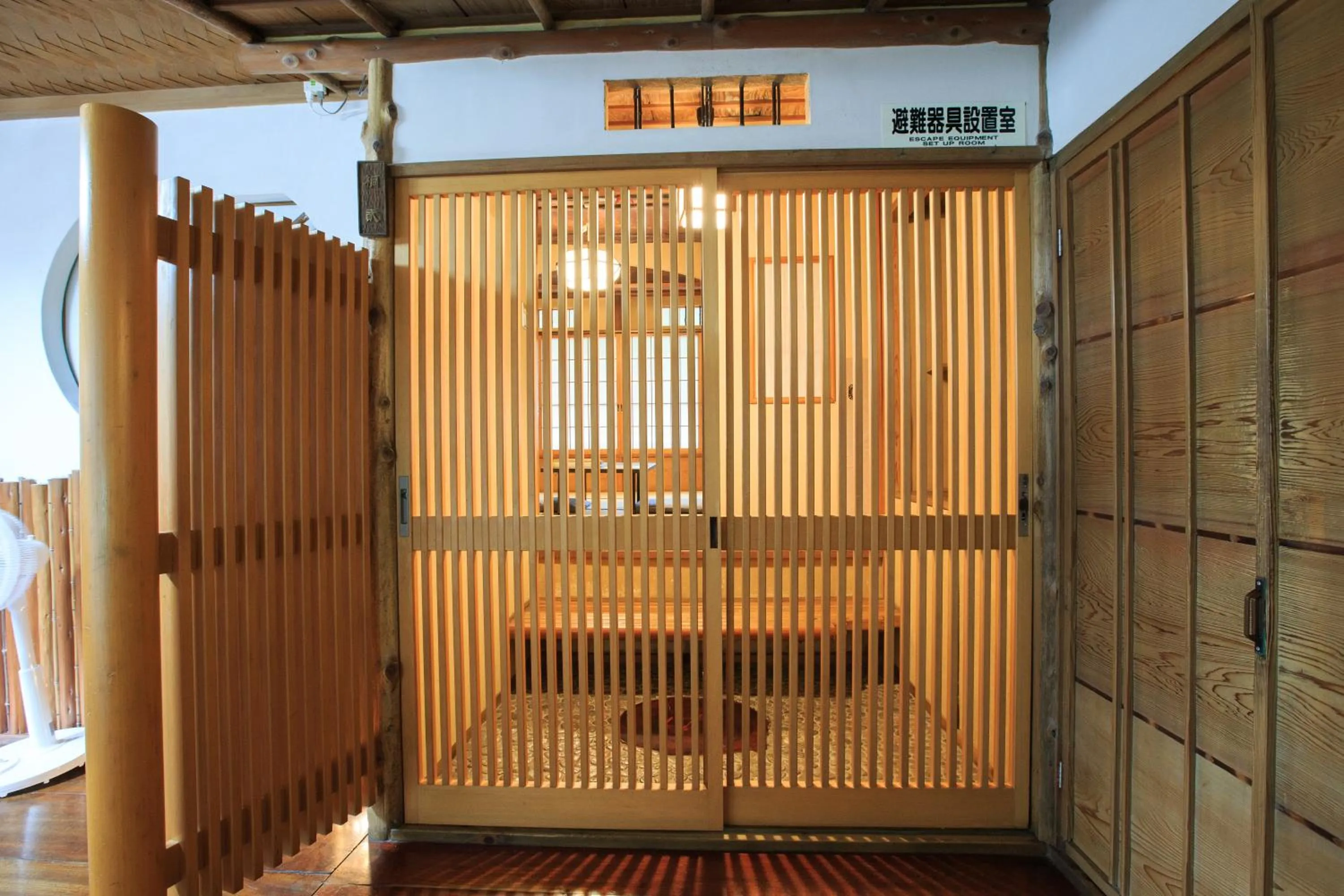 Quadruple Room with Shared Bathroom - single occupancy in Fukuzumiro