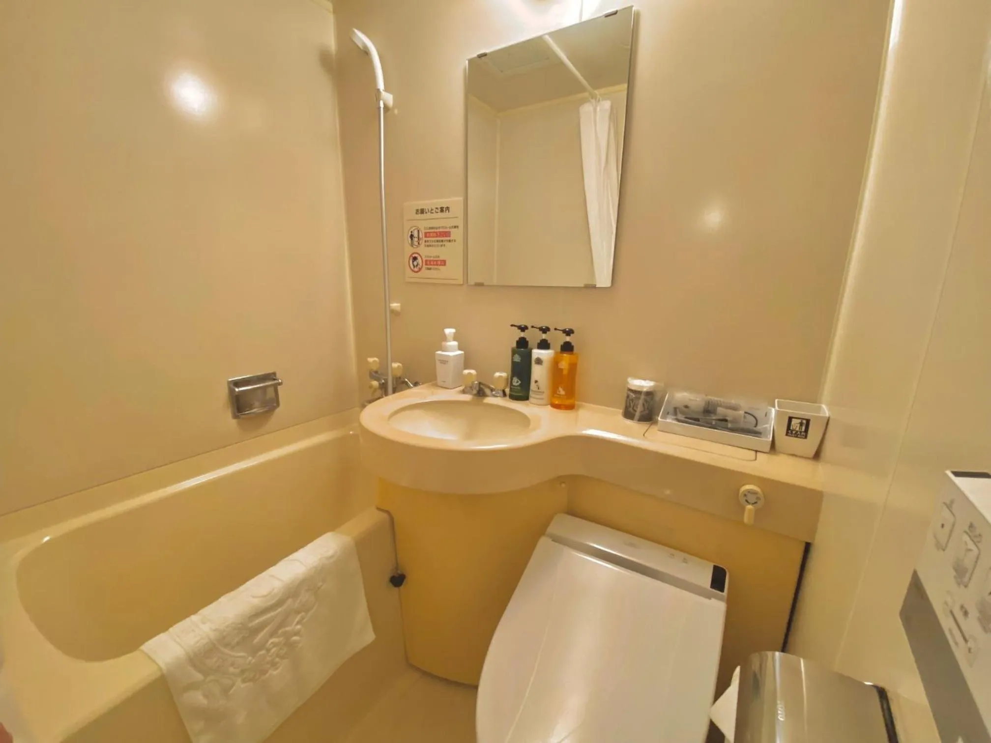 Semi Double Room - Smoking	 in APA Hotel Isehara-Ekimae