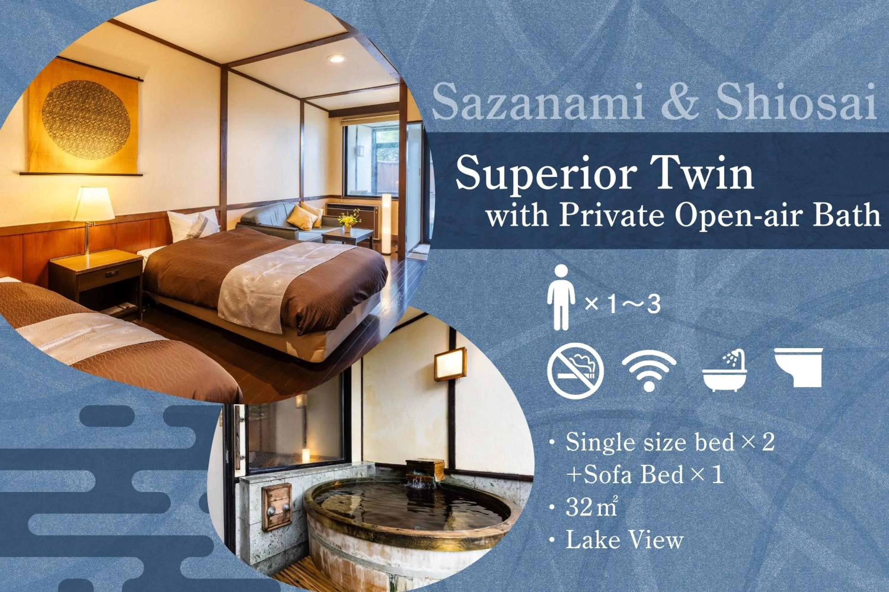 Twin Room with Open-Air Bath-Central BLD in Kagariya