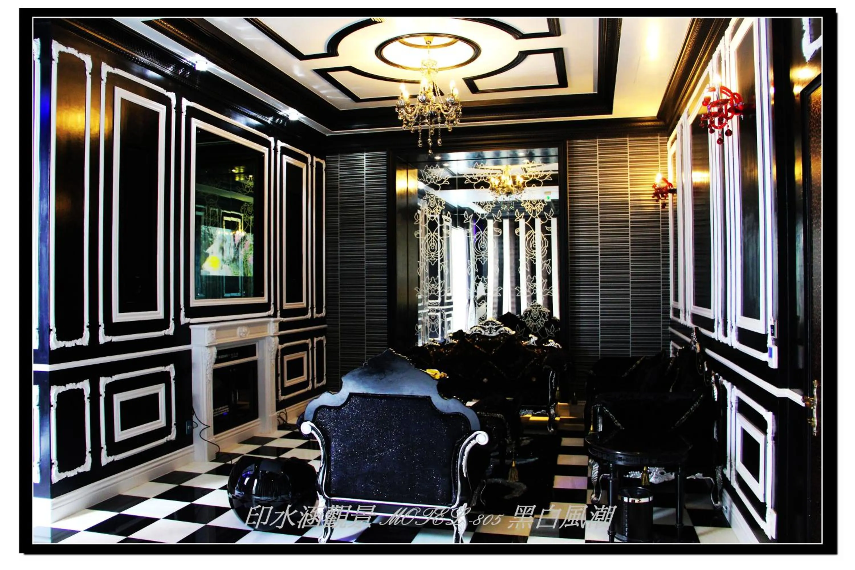 Spa Double Room Garden View  in Yin Shui Han Motel