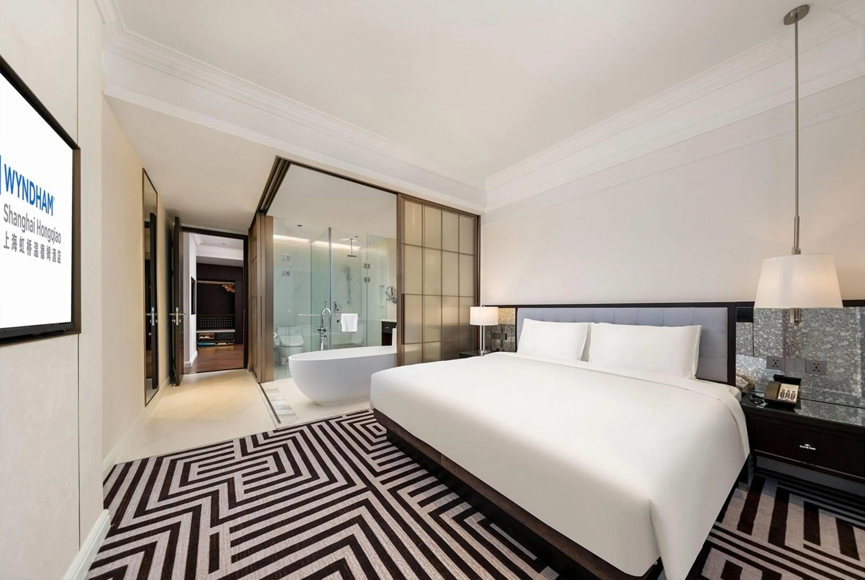 Luxury Suite in Wyndham Shanghai Hongqiao-Near NECC