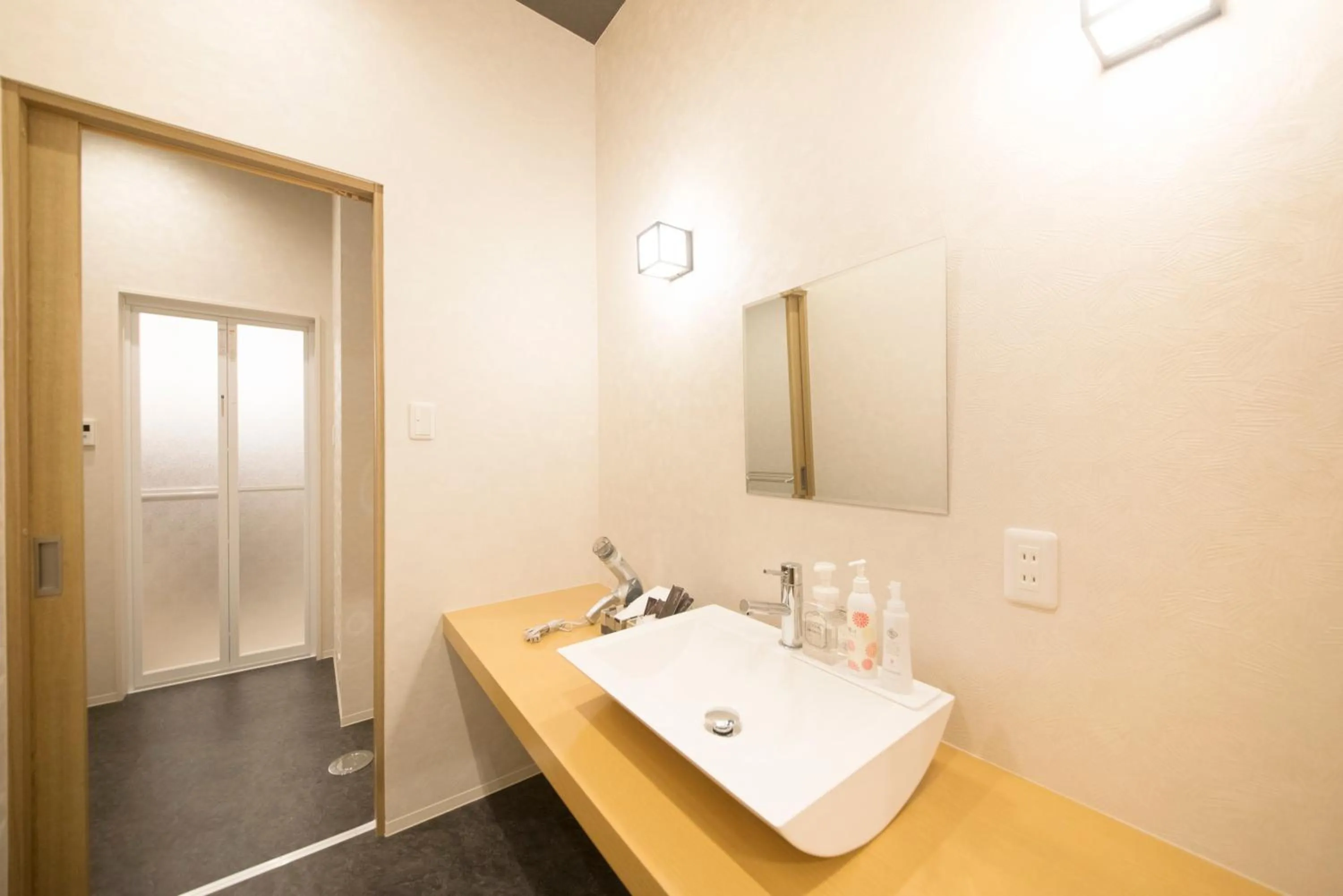 Family Room with Tatami Area in Yutorelo Beppu