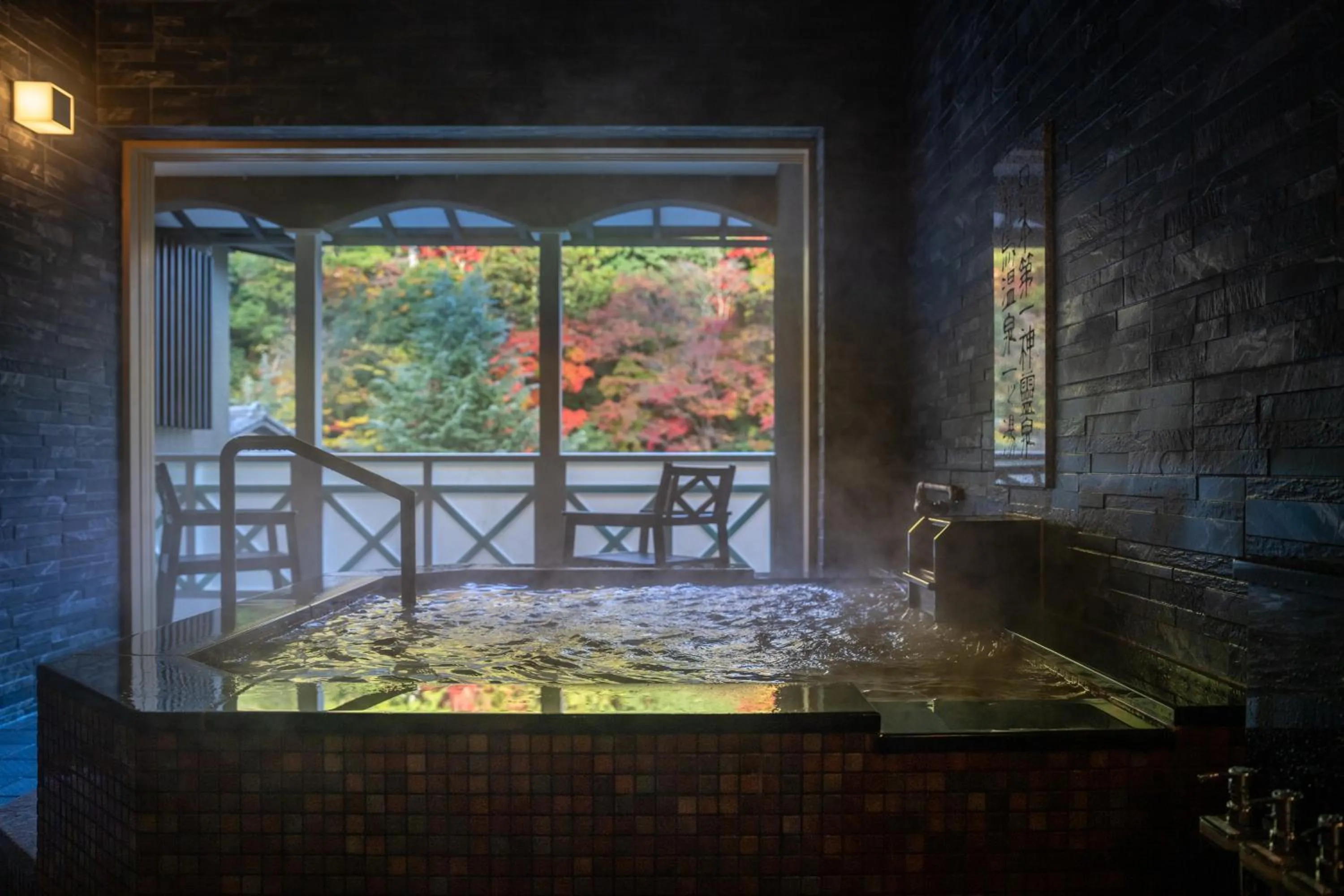 Deluxe Suite with Private Hot Spring & Sauna - "Shinraku 502" in Arima Onsen Tocen Goshobo