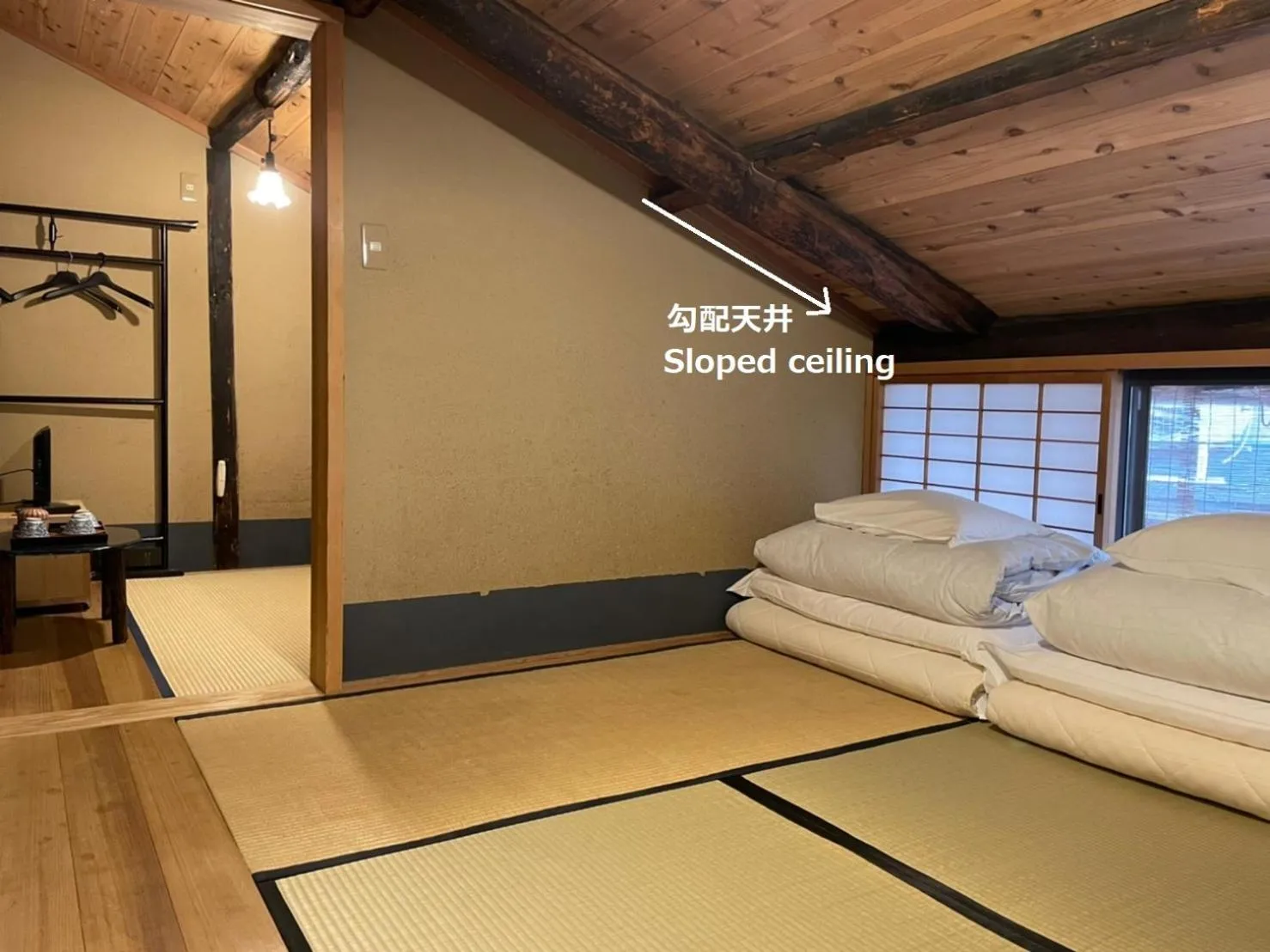 Triple Room with Private Bathroom in Nagomi-Ryokan Yuu
