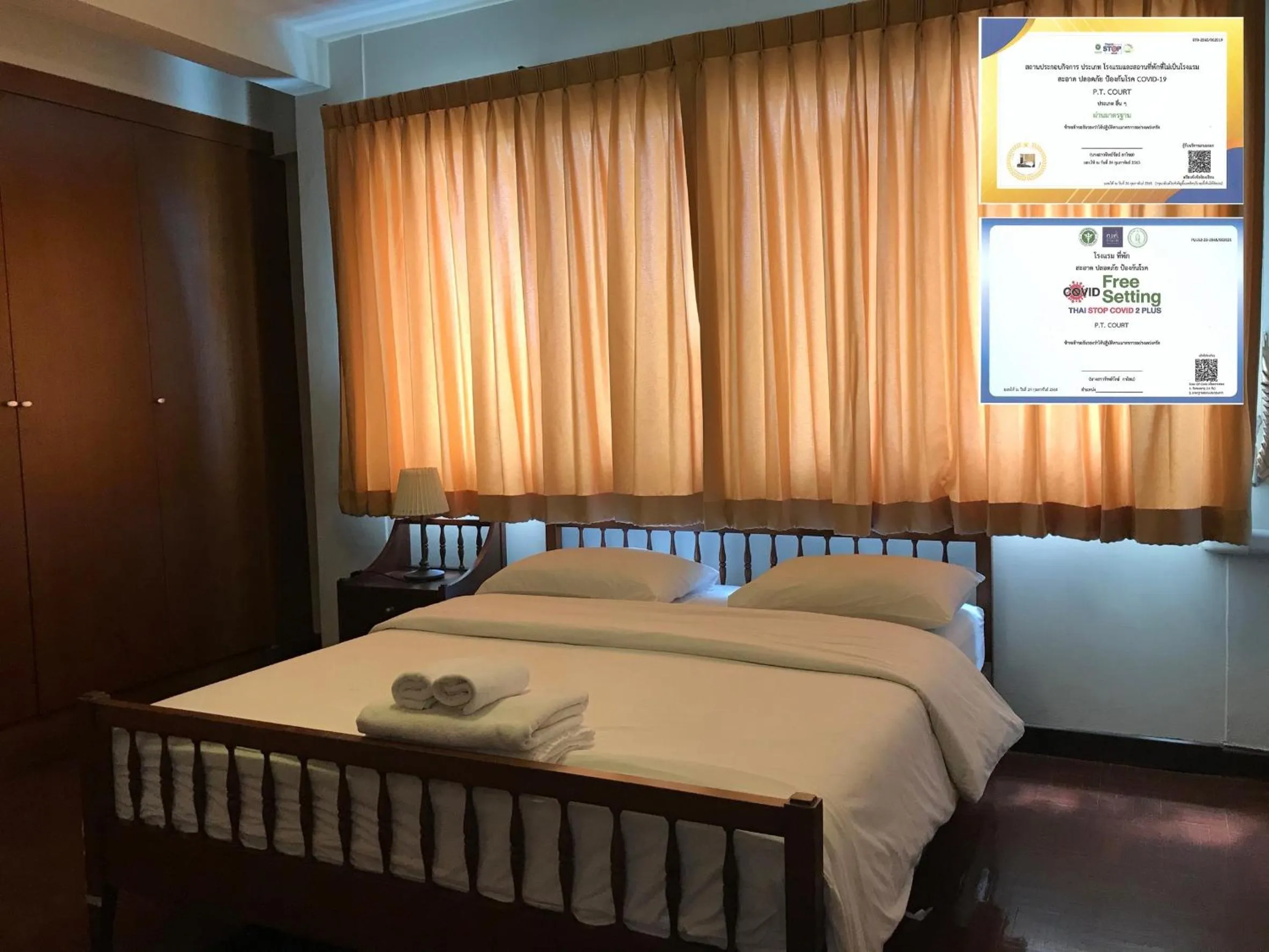 Two-Bedroom Apartment in P.T. Court