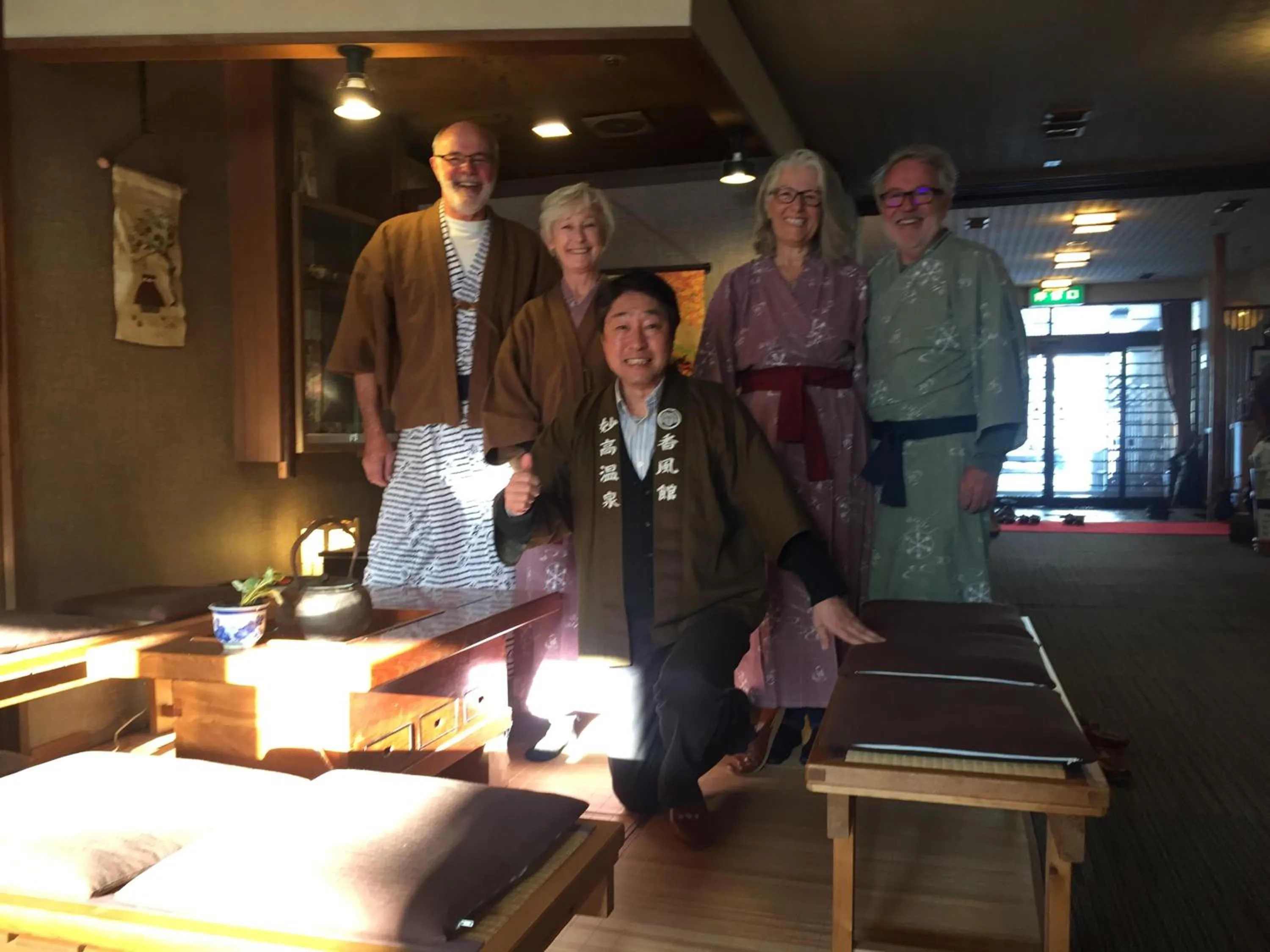 People in Kofukan