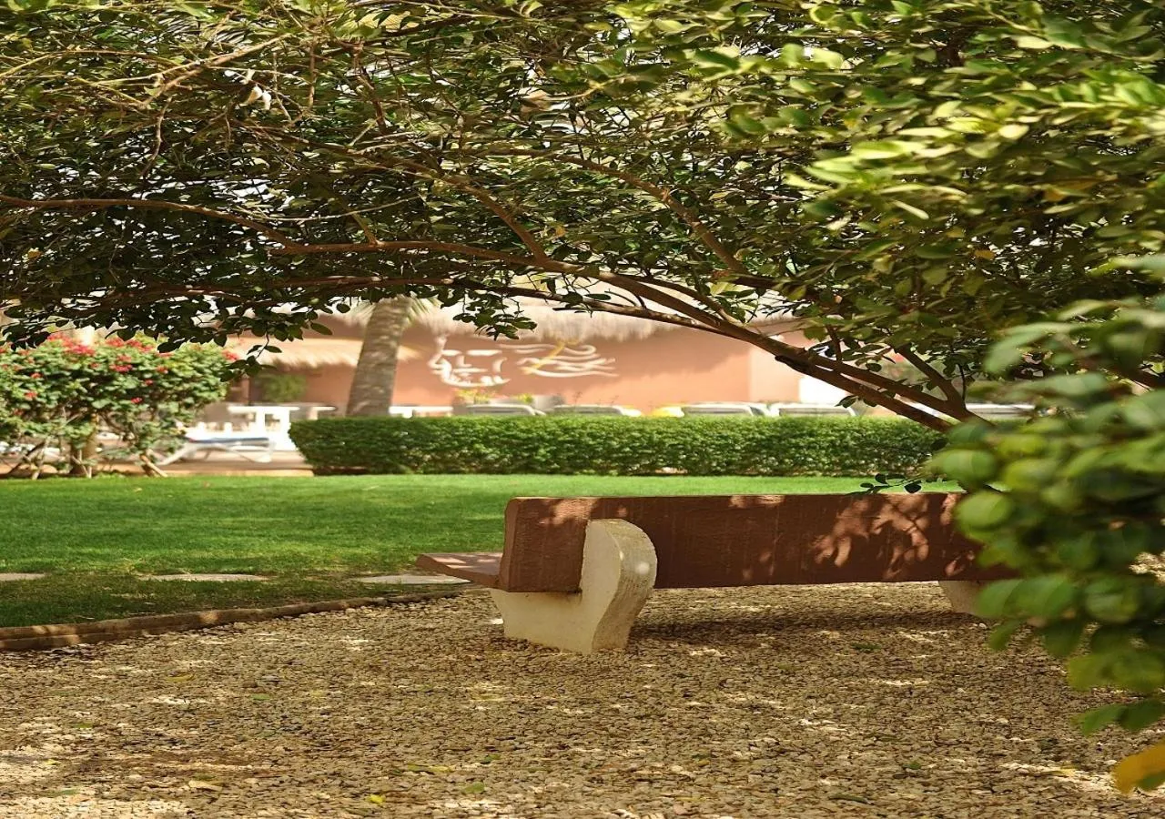 Garden in Neptune