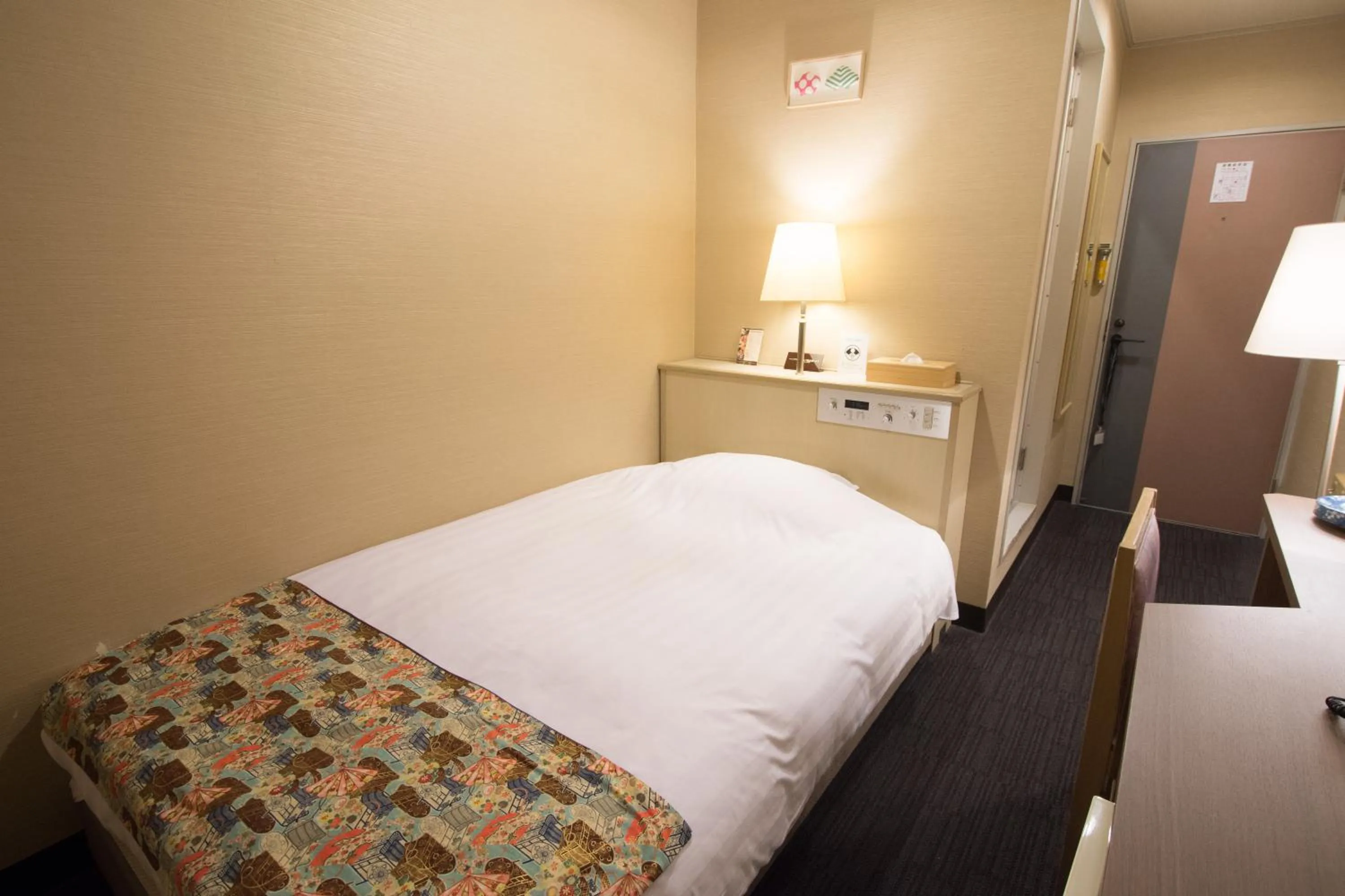 Single Room - Non-Smoking in Hotel Isago Kobe