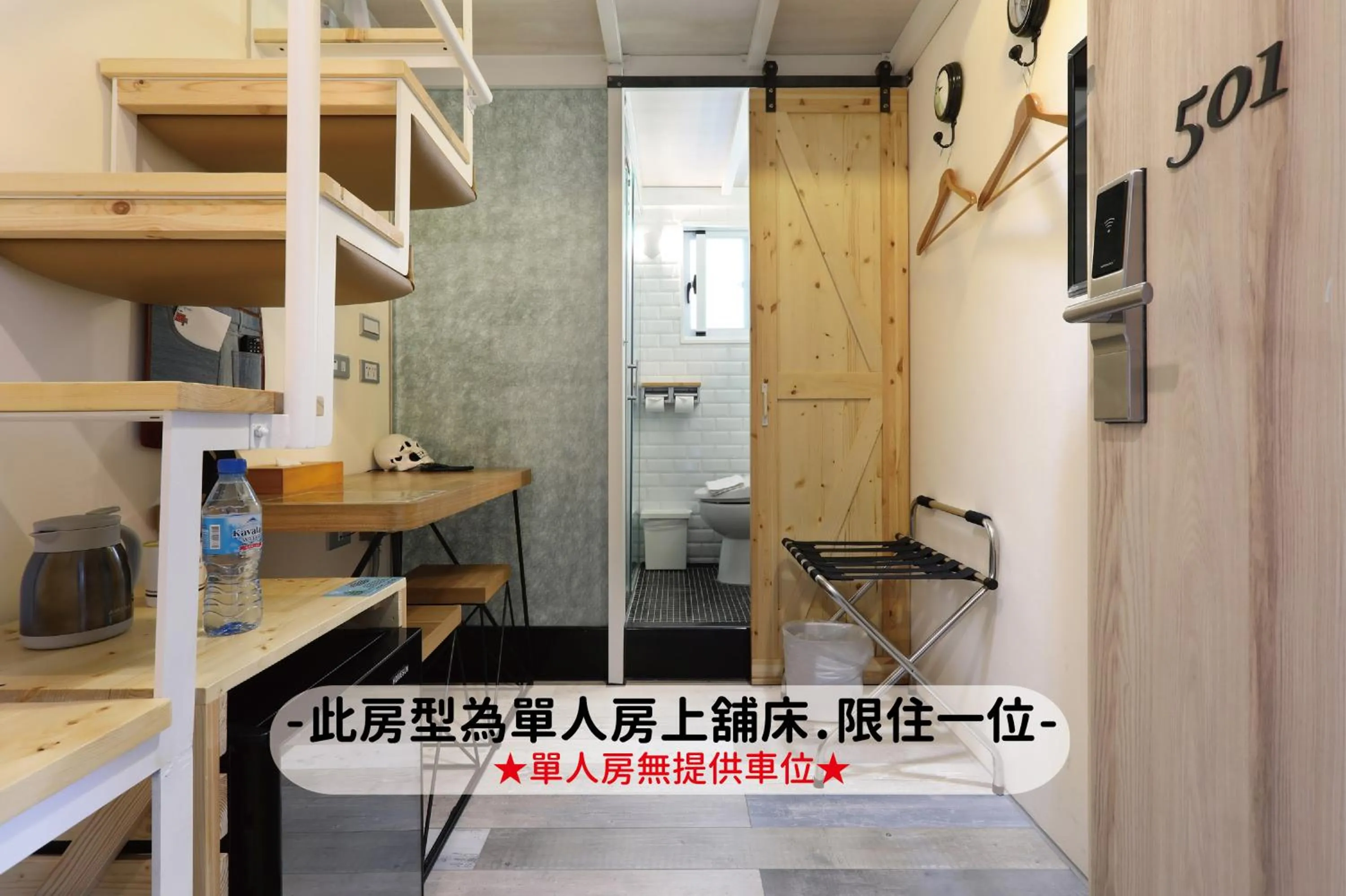 Single Room - single occupancy - No Parking Space in MINI HOTELS (Taichung Station Branch)