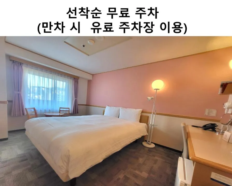 Double Room in Toyoko Inn Busan Jungang Station