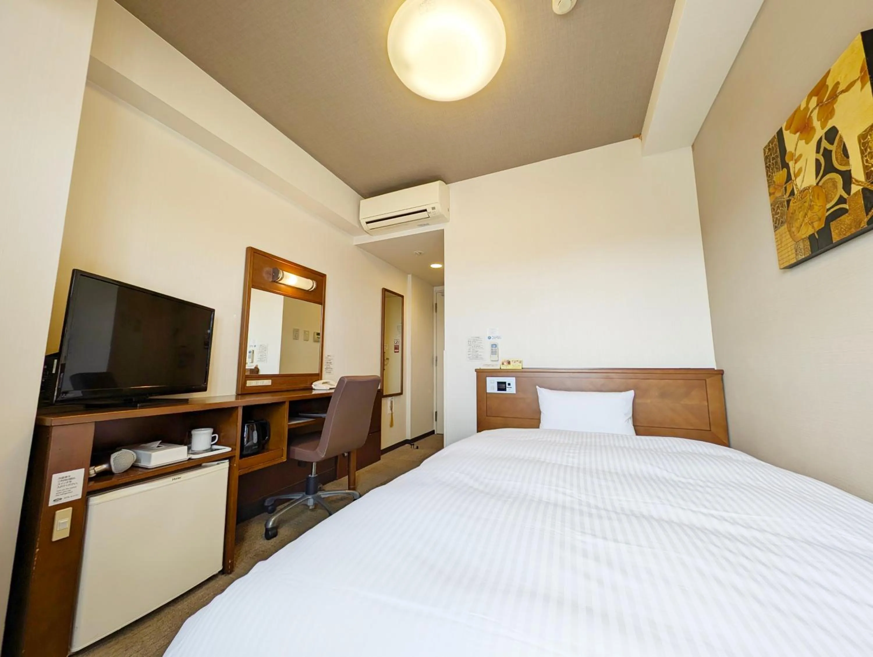 Standard Single Room - single occupancy - Smoking in Hotel Route-Inn Towada