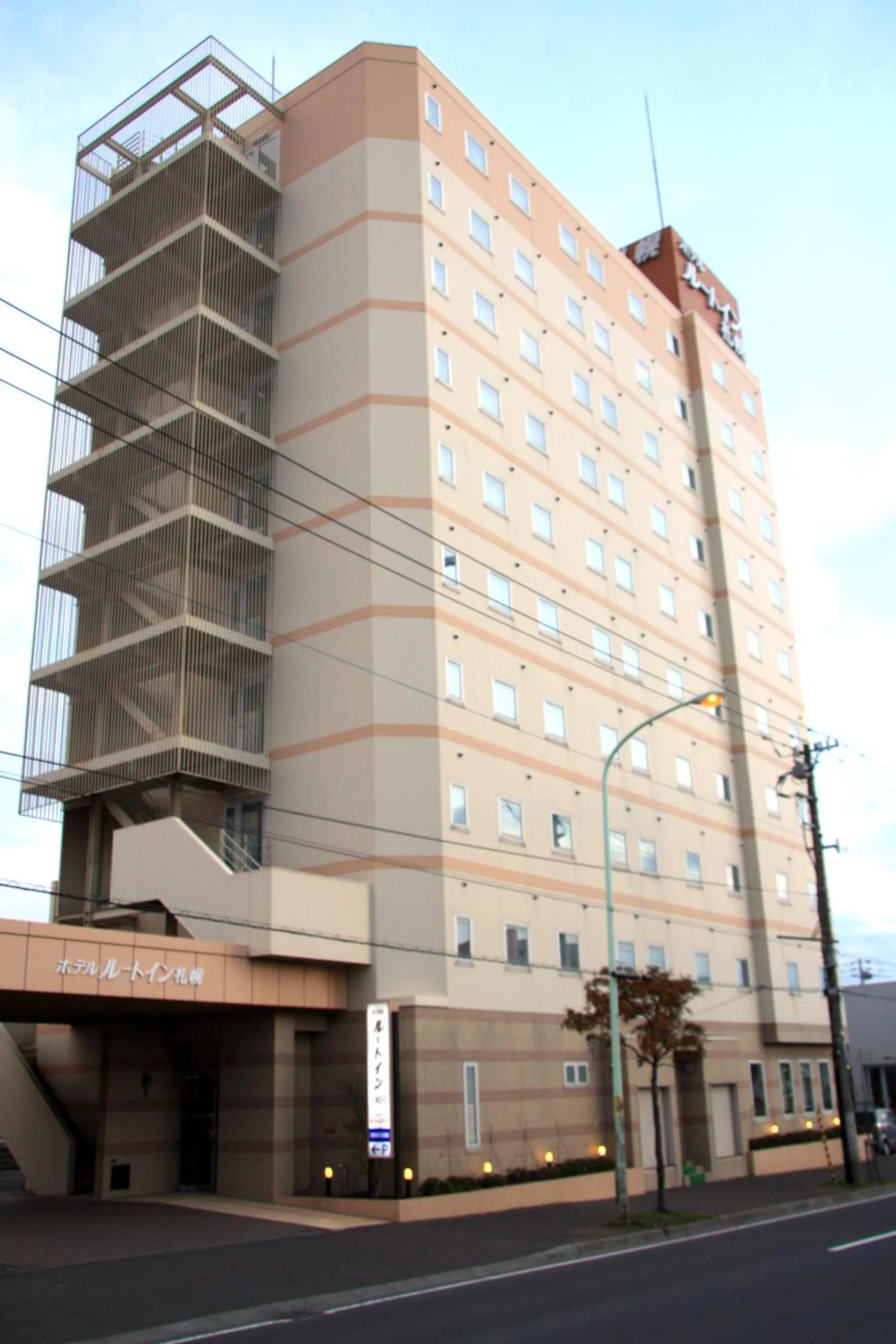 Hotel Route-Inn Sapporo Shiroishi