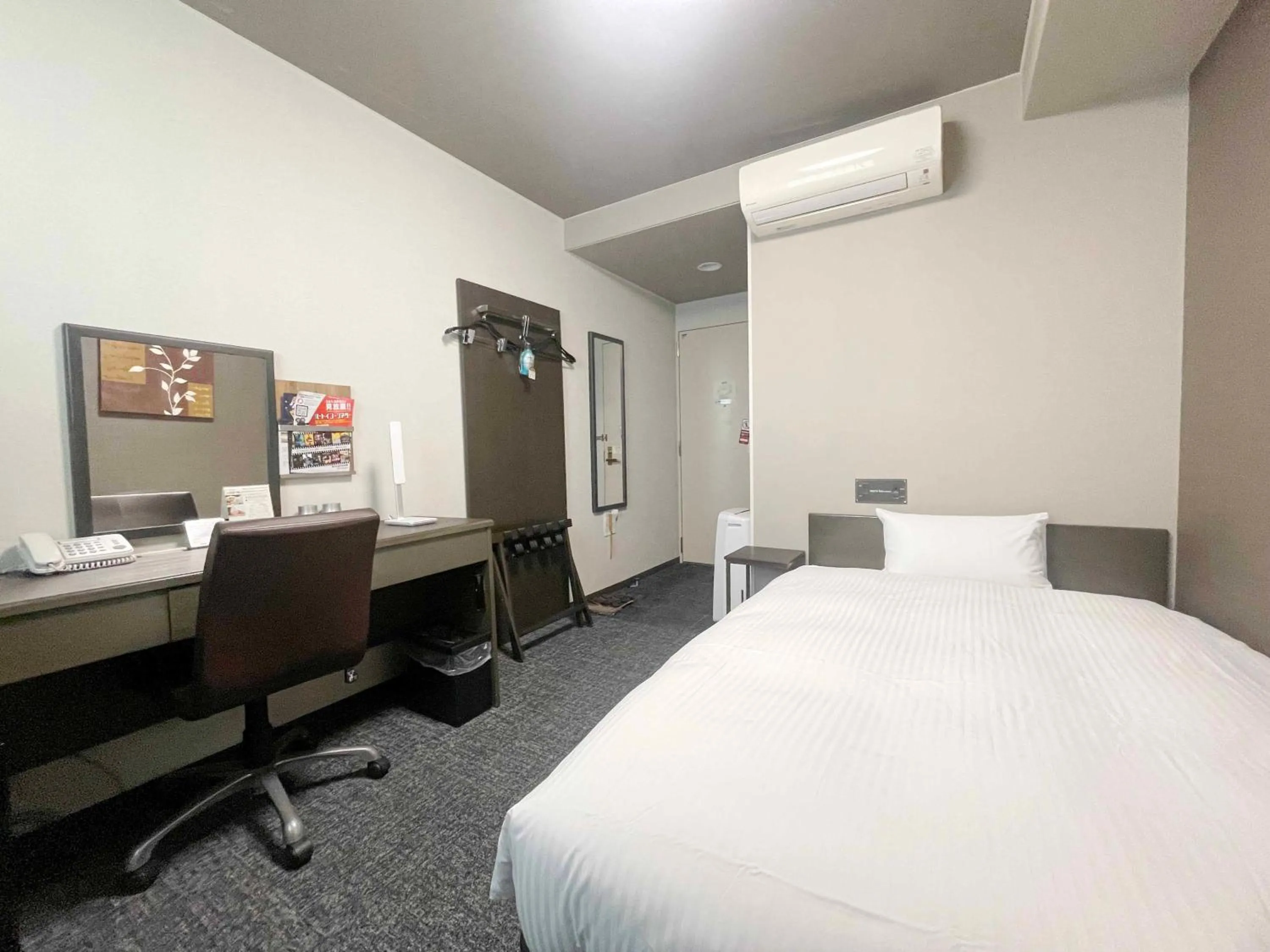 Single Room - single occupancy - Non-Smoking in Route Inn Grantia Naha