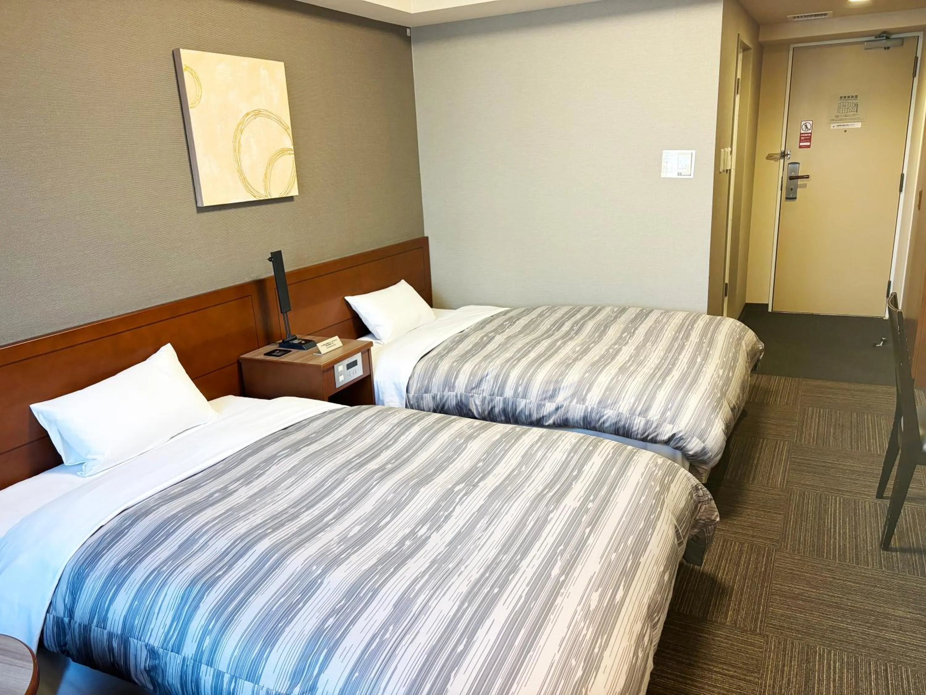 Twin Room - Smoking in Hotel Route-Inn Abashiri Ekimae