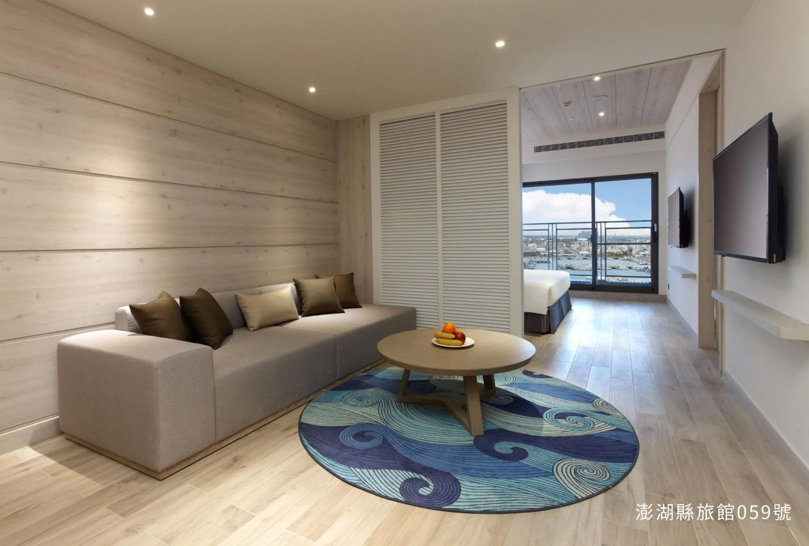 Harbor View Suite in Discovery Hotel