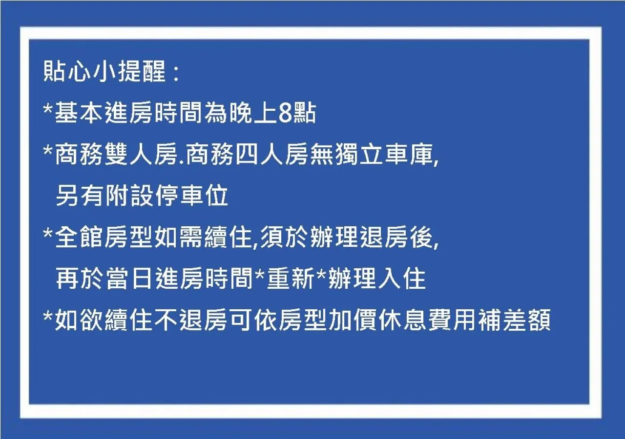 Run of house (Check-in at 23:00) in Refinement Motel