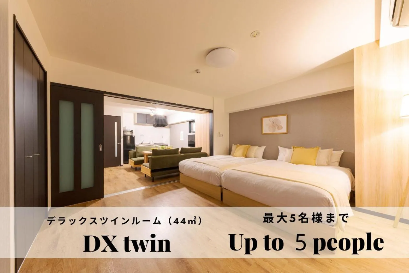 Deluxe Twin Room in TAKUTO STAY SAKAISUJI-HOMMACHI