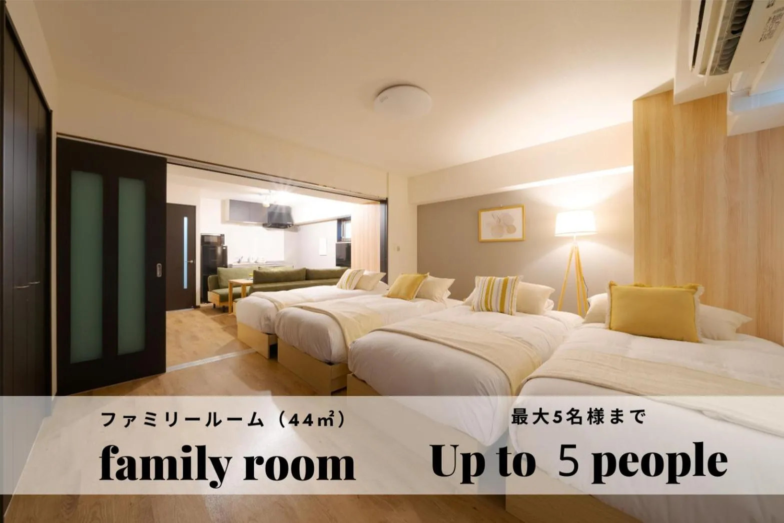 Superior Family Room in TAKUTO STAY SAKAISUJI-HOMMACHI